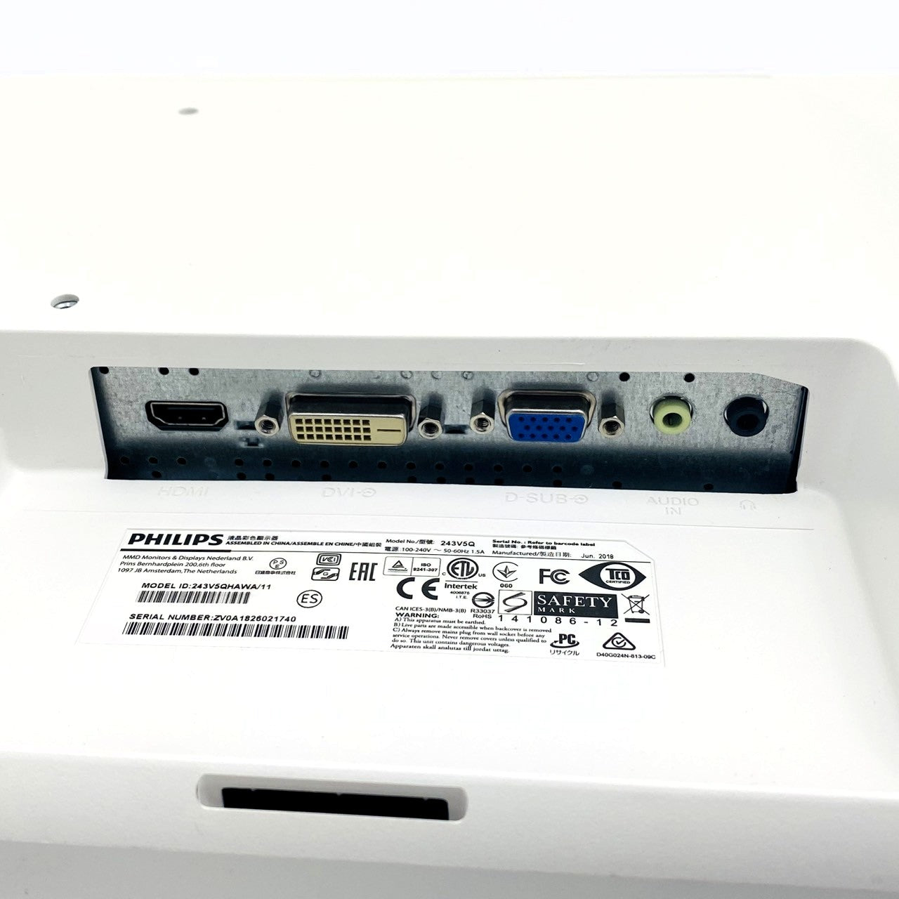 【中古モニター】23.6インチ メーカー PHILIPS 型番 243V5QHAWA-11 入力端子 DVI D-Sub HDMI 解像度 1920x1080 Bランク 中古 液晶 モニター PC ディスプレイ