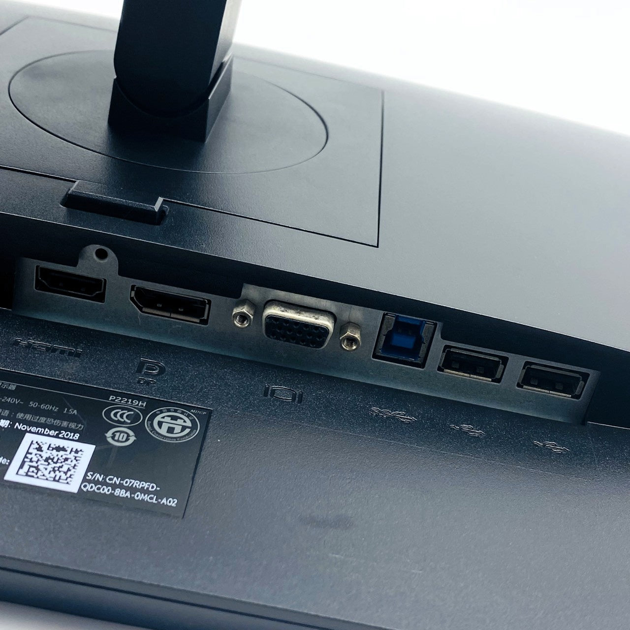 【中古モニター】21.5インチ メーカー DELL 型番 P2219H 入力端子 HDMI D-Sub DisplayPort 解像度 1920x1080 Aランク 中古 液晶 モニター PC ディスプレイ
