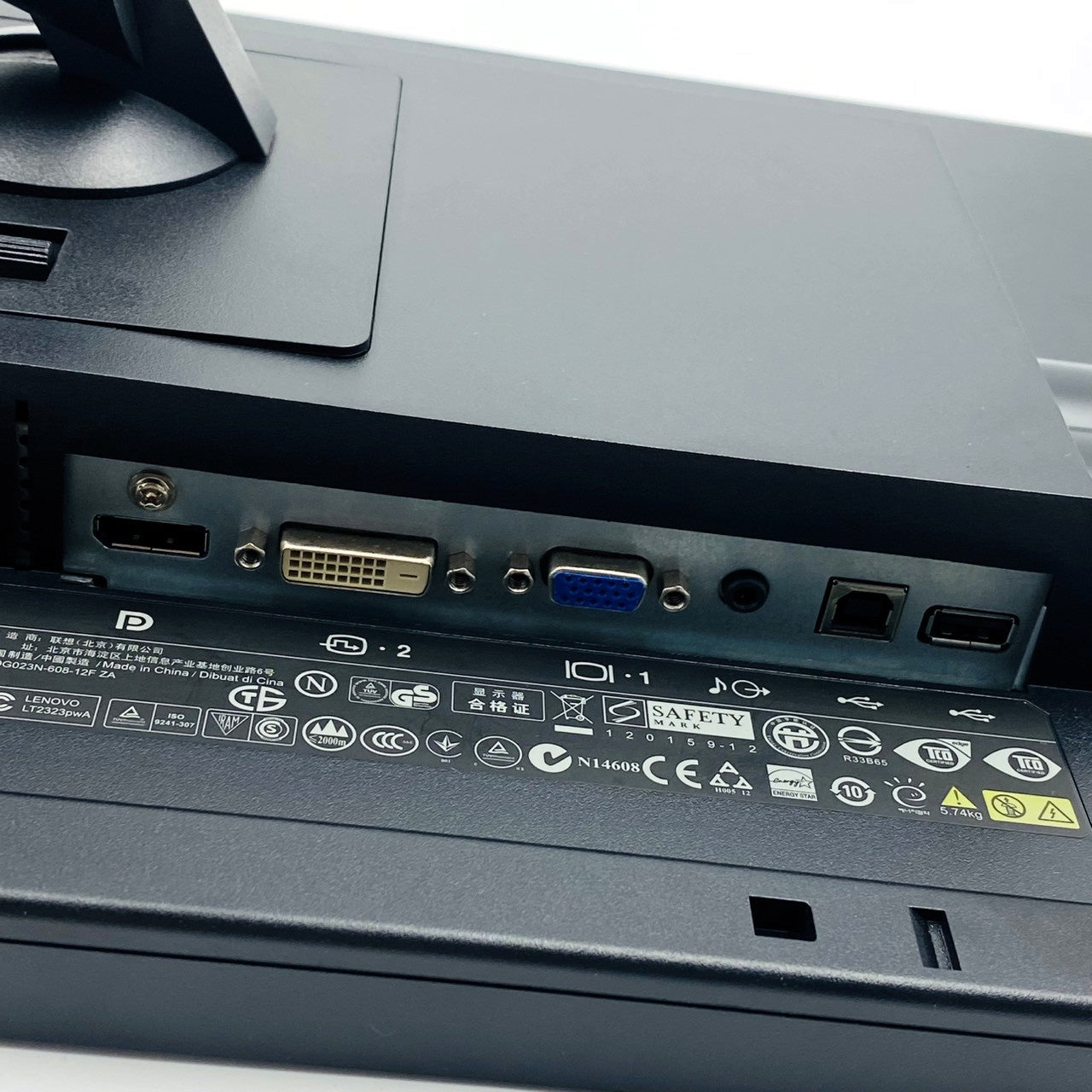 【中古モニター】23インチ メーカー Lenovo 型番 3024-HC1 ThinkVision LT2323p 入力端子D-Sub DVI DisplayPort 解像度 1920x1080 Aランク 中古 液晶 モニター PC ディスプレイ