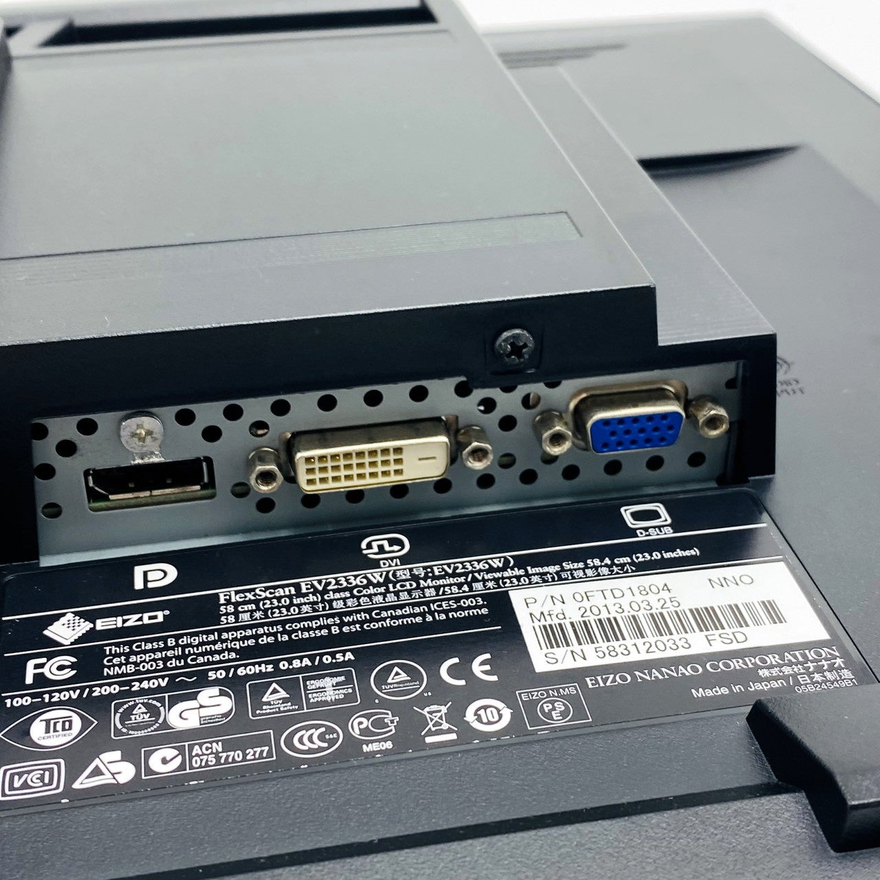【中古モニター】23インチ メーカー EIZO 型番 EV2336W 入力端子 D-Sub DVI DisplayPort 解像度 1920×1080 Aランク 中古 液晶 モニター PC ディスプレイ