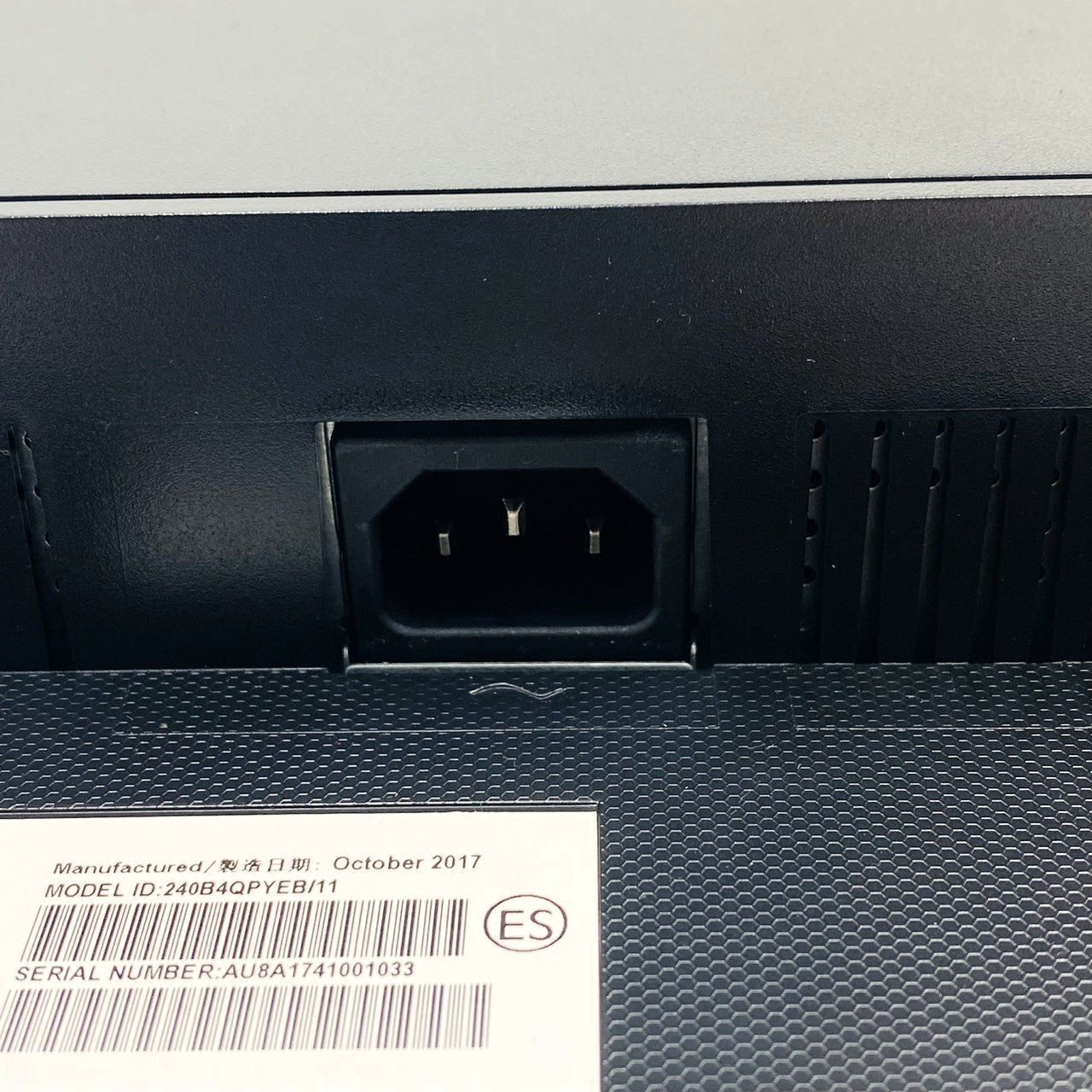 【中古モニター】24インチ メーカー PHILIPS 型番 240B4QPYEB-11 入力端子 DVI D-Sub DisplayPort 解像度 1920x1200 Bランク 中古 液晶 モニター PC ディスプレイ