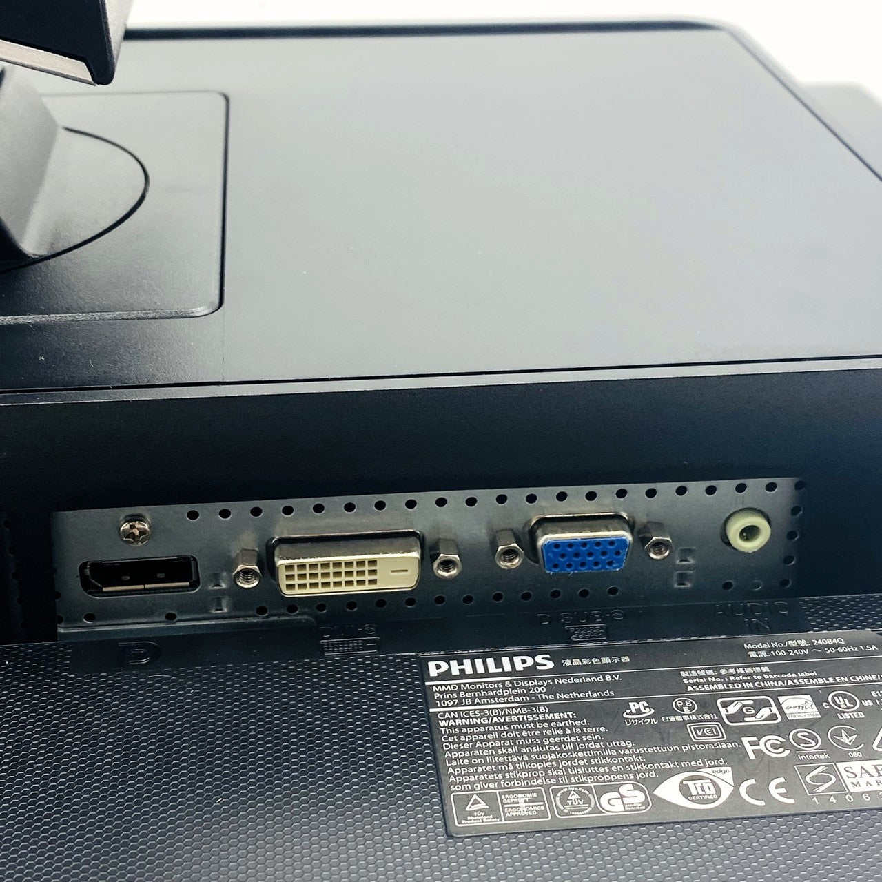 【中古モニター】24インチ メーカー PHILIPS 型番 240B4QPYEB-11 入力端子 DVI D-Sub DisplayPort 解像度 1920x1200 Aランク 中古 液晶 モニター PC ディスプレイ