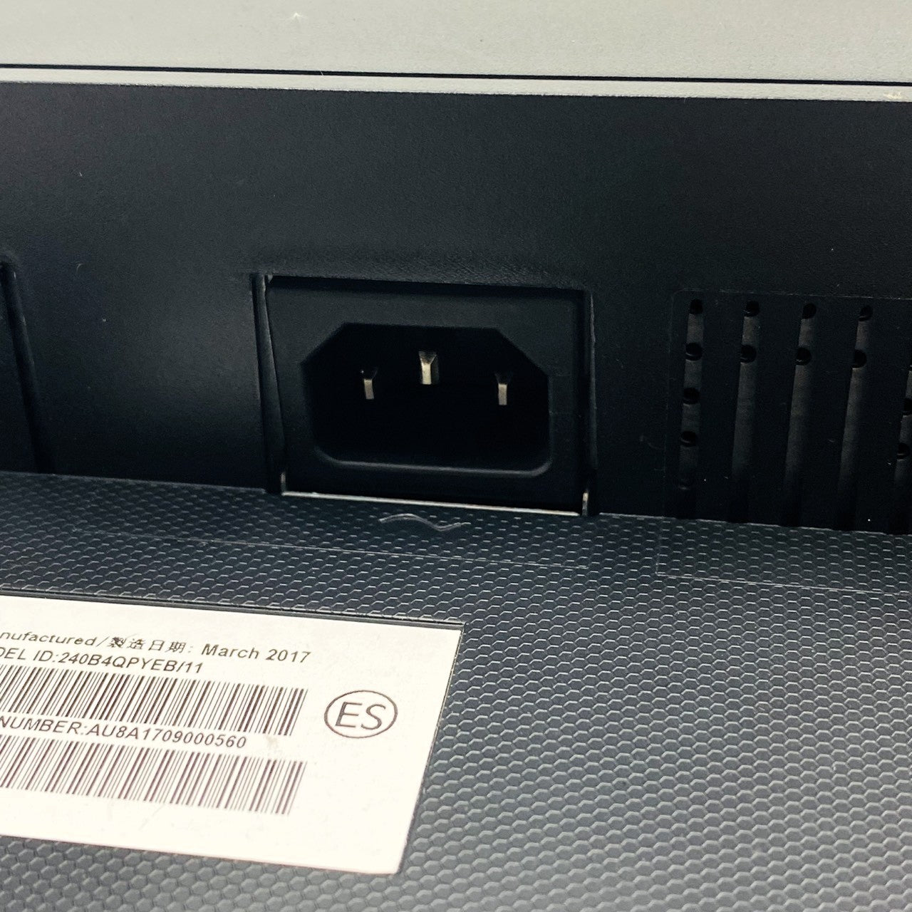【中古モニター】24インチ メーカー PHILIPS 型番 240B4QPYEB-11 入力端子 DVI D-Sub DisplayPort 解像度 1920x1200 Cランク 中古 液晶 モニター PC ディスプレイ