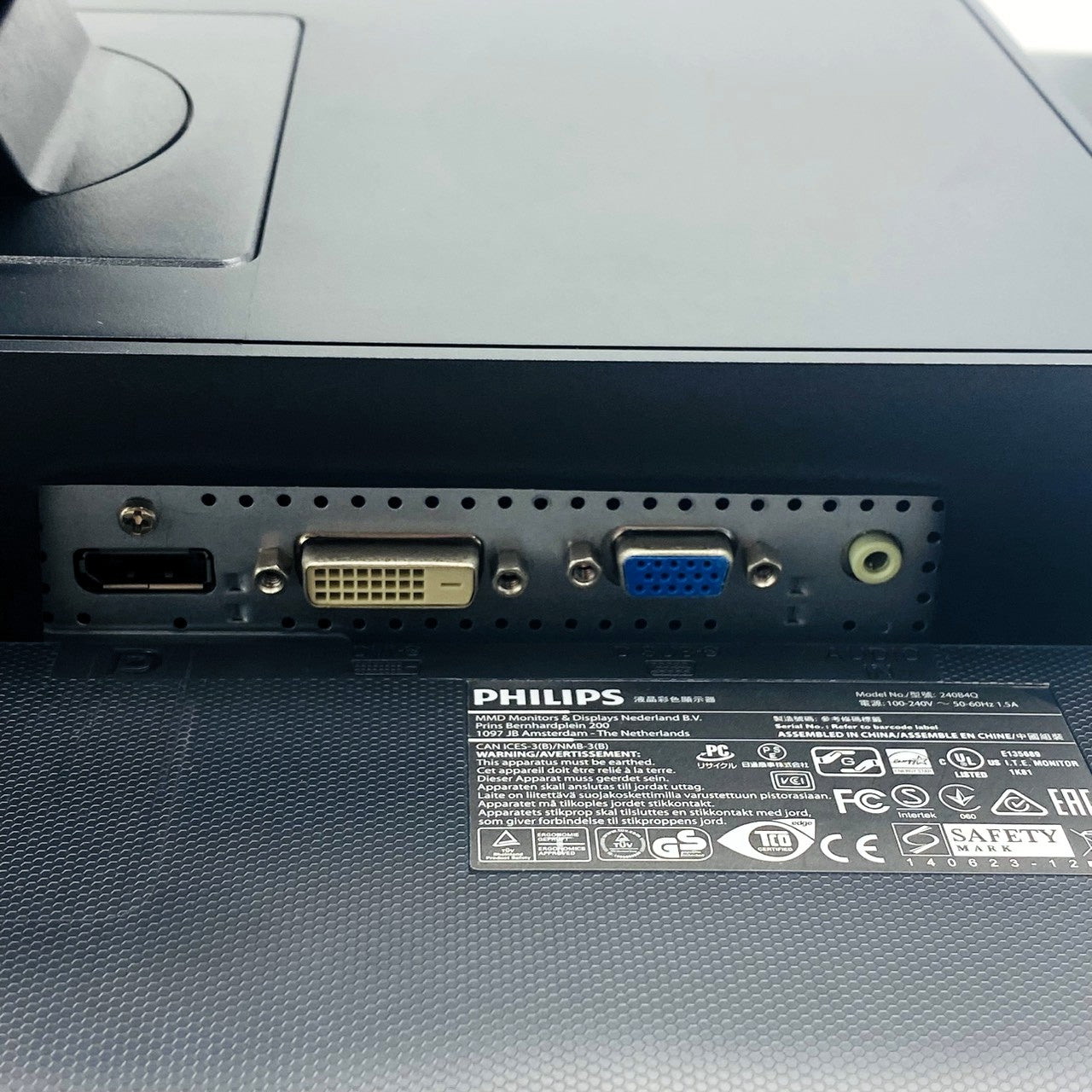 【中古モニター】24インチ メーカー PHILIPS 型番 240B4QPYEB-11 入力端子 DVI D-Sub DisplayPort 解像度 1920x1200 Cランク 中古 液晶 モニター PC ディスプレイ