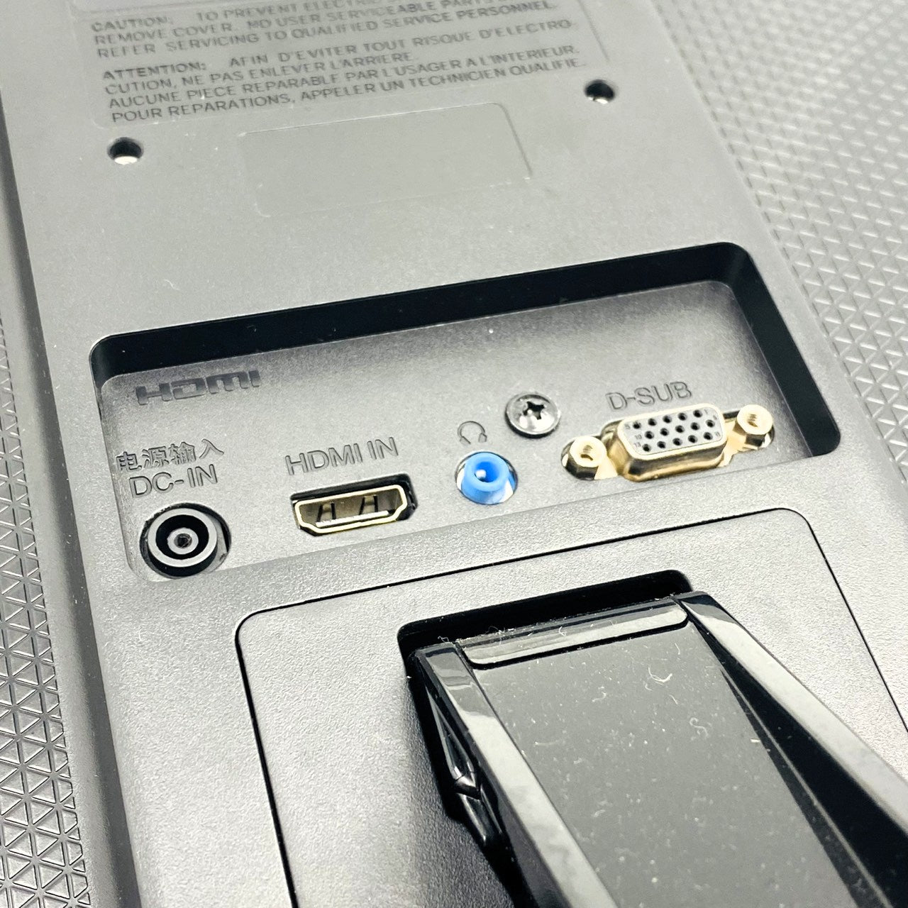 【中古モニター】23インチ メーカー LG 型番 23MP48HQ-P 入力端子 HDMI D-Sub 解像度 1920x1080 Bランク 中古 液晶 モニター PC ディスプレイ