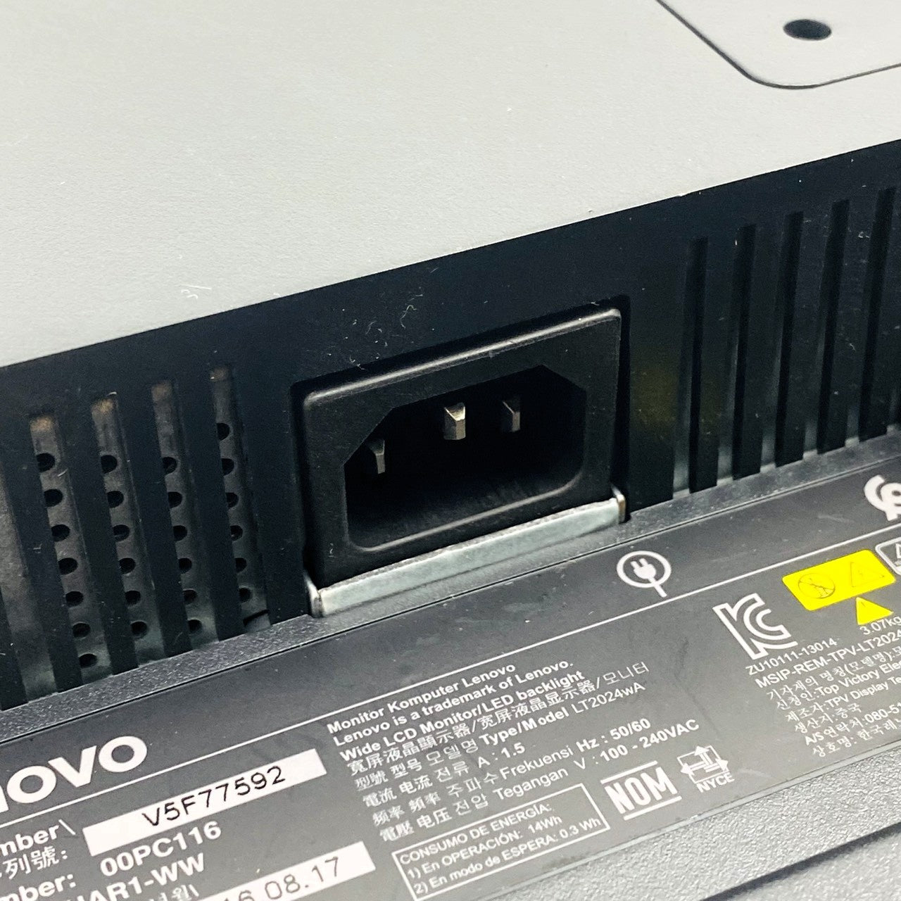 【中古モニター】20インチ メーカー Lenovo 型番 60G5-HAR1-WW 入力端子D-Sub DVI 解像度 1600x900 Cランク 中古 液晶 モニター PC ディスプレイ