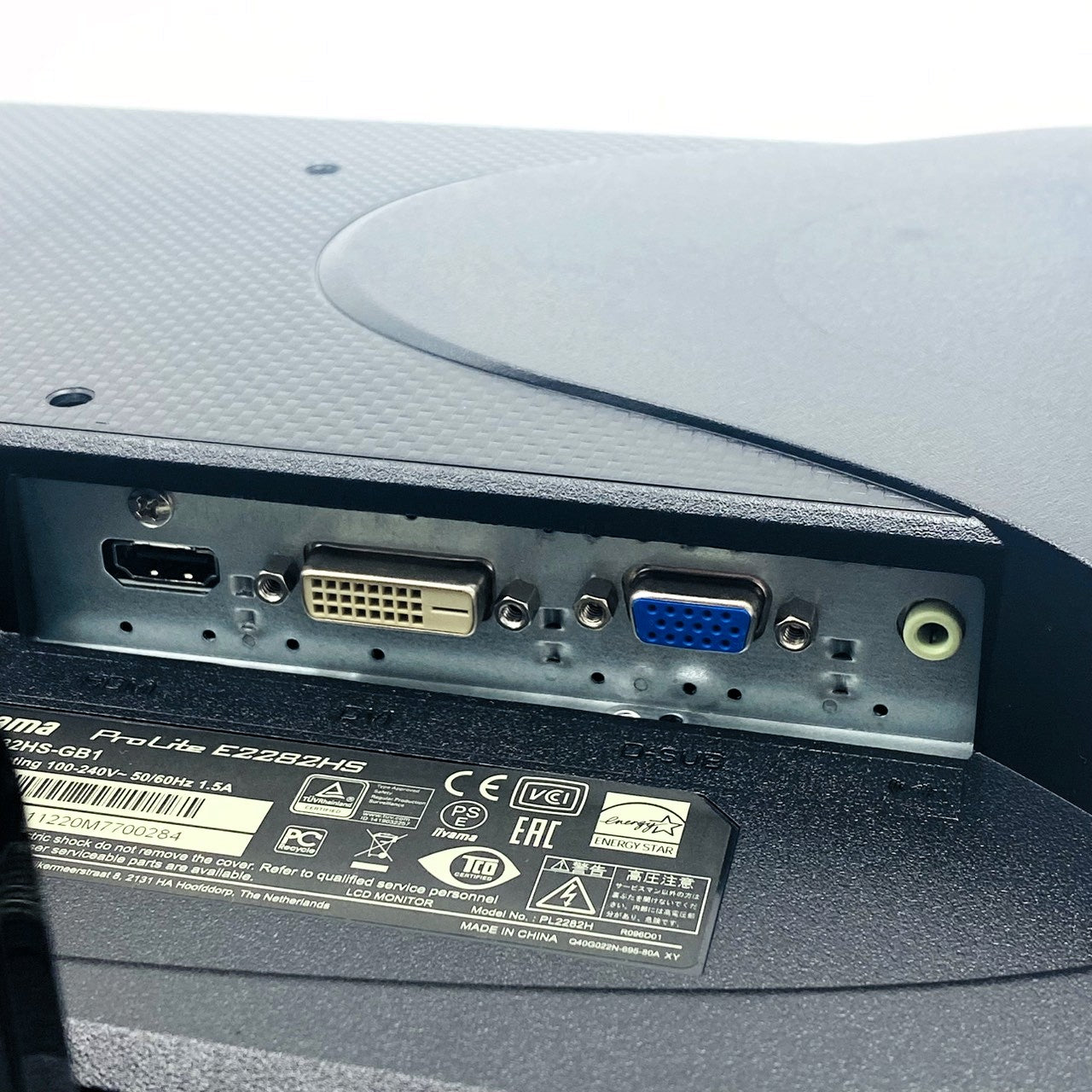 【中古モニター】21.5インチ メーカー iiyama 型番 E2282HS-GB1 入力端子 HDMI D-Sub DVI 解像度 1920×1080 Aランク 中古 液晶 モニター PC ディスプレイ