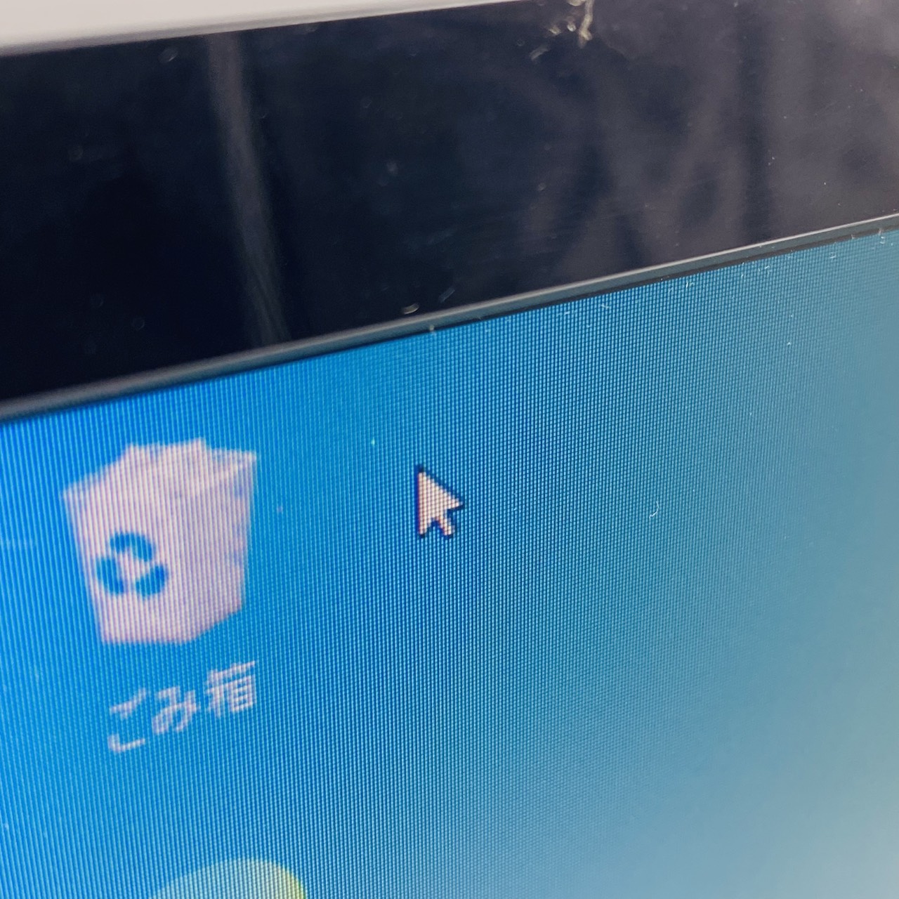 【中古モニター】21.5インチ メーカー PLANAR 型番 PLL2210W 入力端子 DVI D-Sub 解像度 1920x1080 Cランク 中古 液晶 モニター PC ディスプレイ