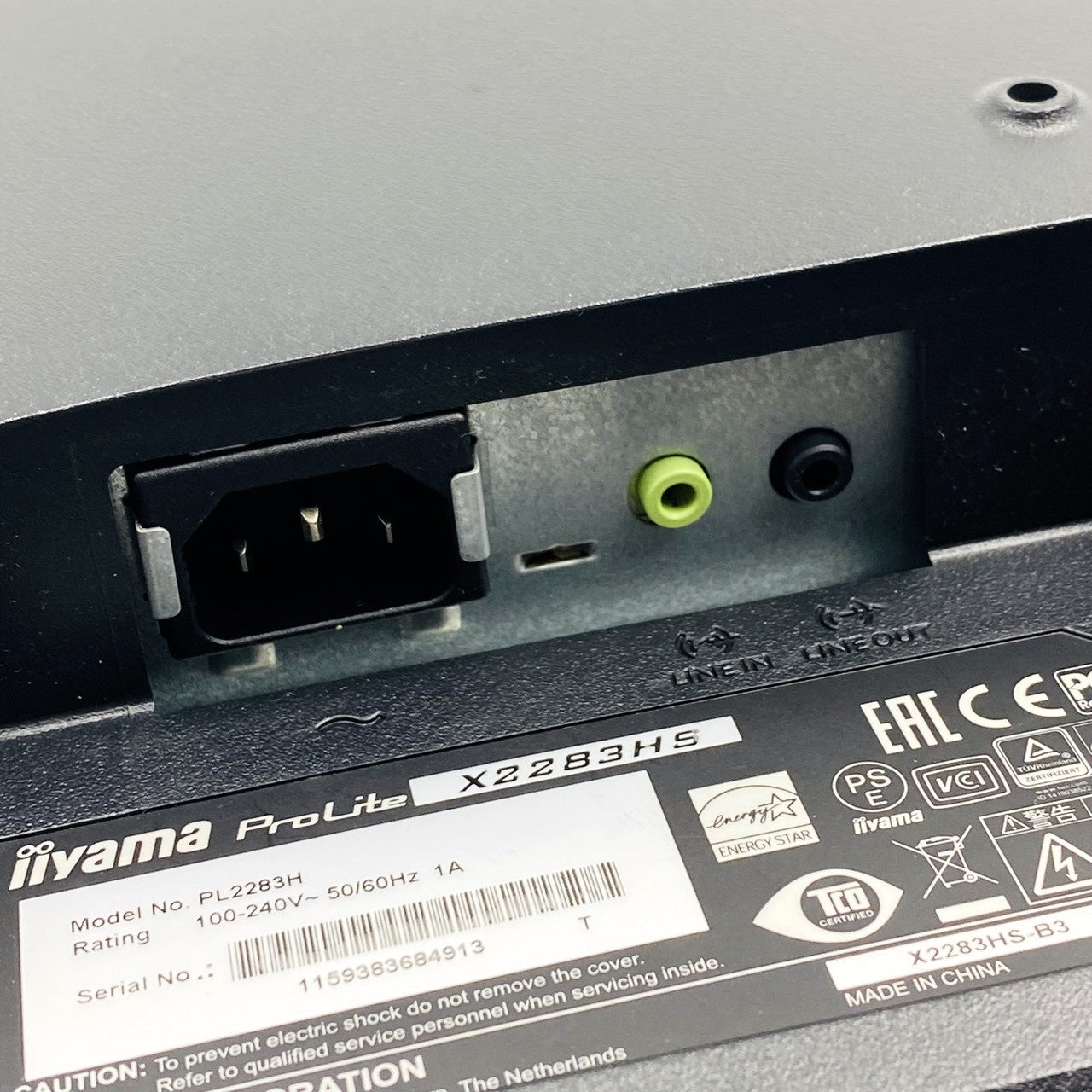 【中古モニター】21.5インチ メーカー iiyama 型番 X2283HS 入力端子 D-Sub HDMI DisplayPort 解像度 1920x1080 Aランク 中古 液晶 モニター PC ディスプレイ