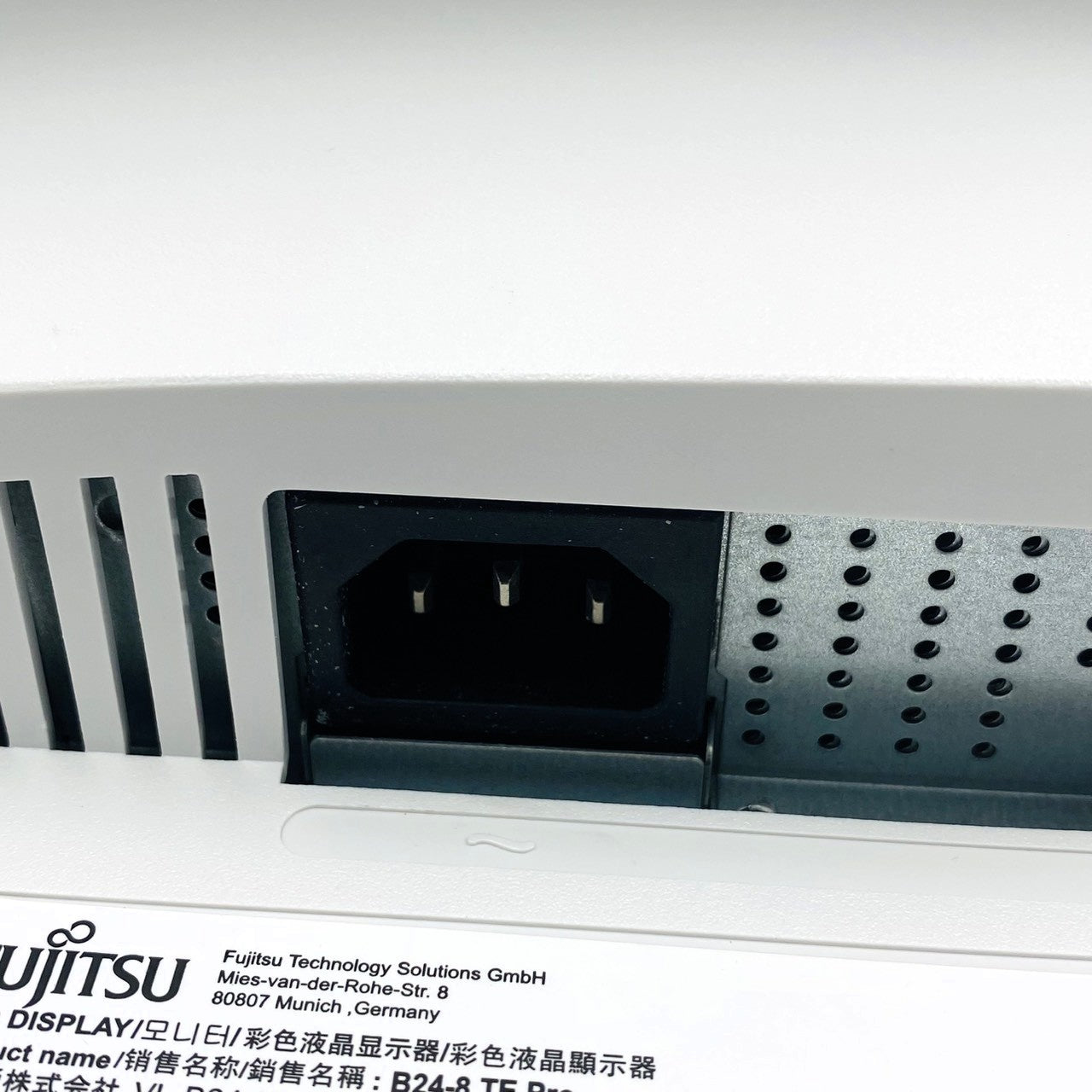 【中古モニター】24インチ メーカー FUJITSU 型番 VL-B24-8T 入力端子 DisplayPort DVI D-sub 解像度 1920x1080 Aランク 中古 液晶 モニター PC ディスプレイ