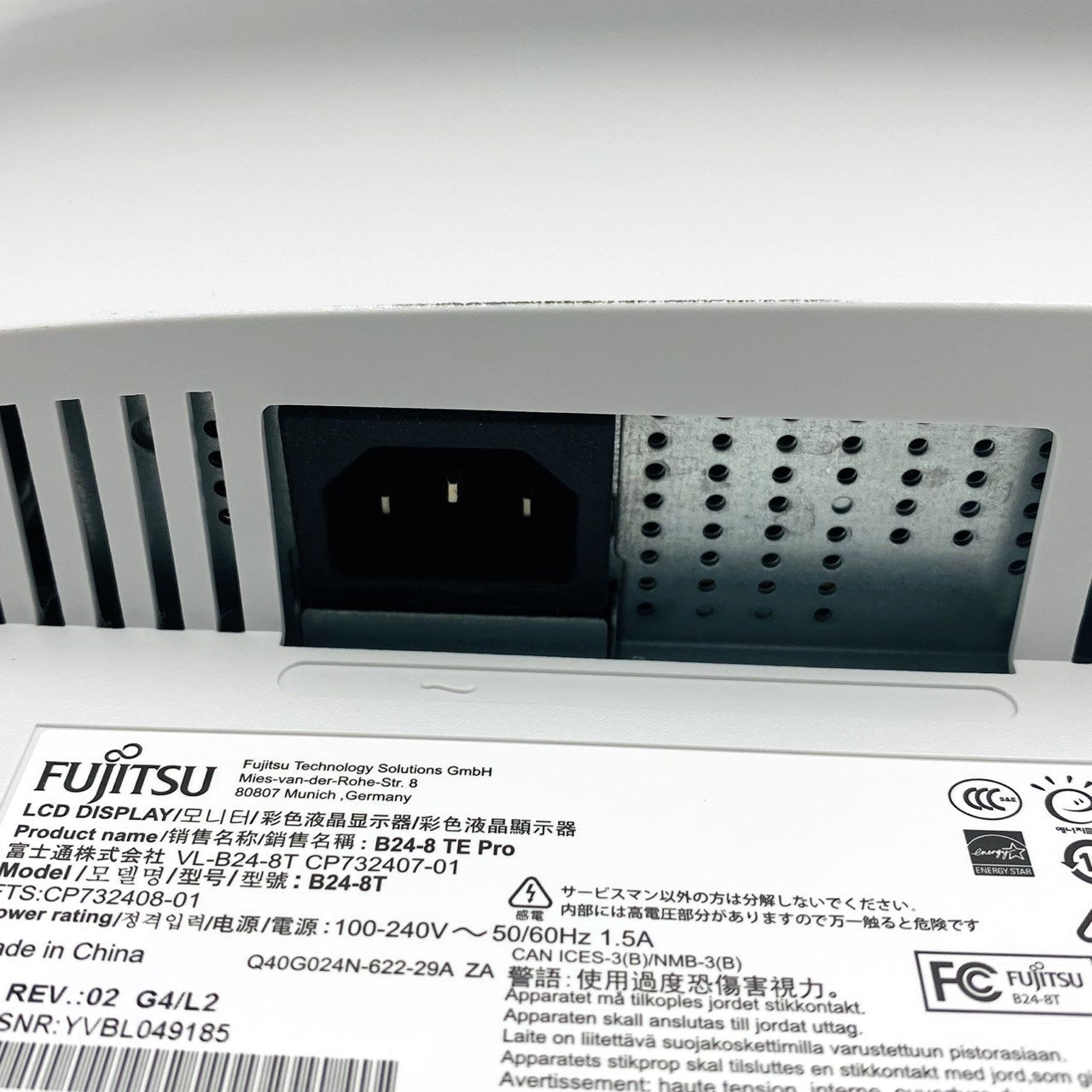 【中古モニター】24インチ メーカー FUJITSU 型番 VL-B24-8T 入力端子 DisplayPort DVI D-sub 解像度 1920x1080 Cランク 中古 液晶 モニター PC ディスプレイ