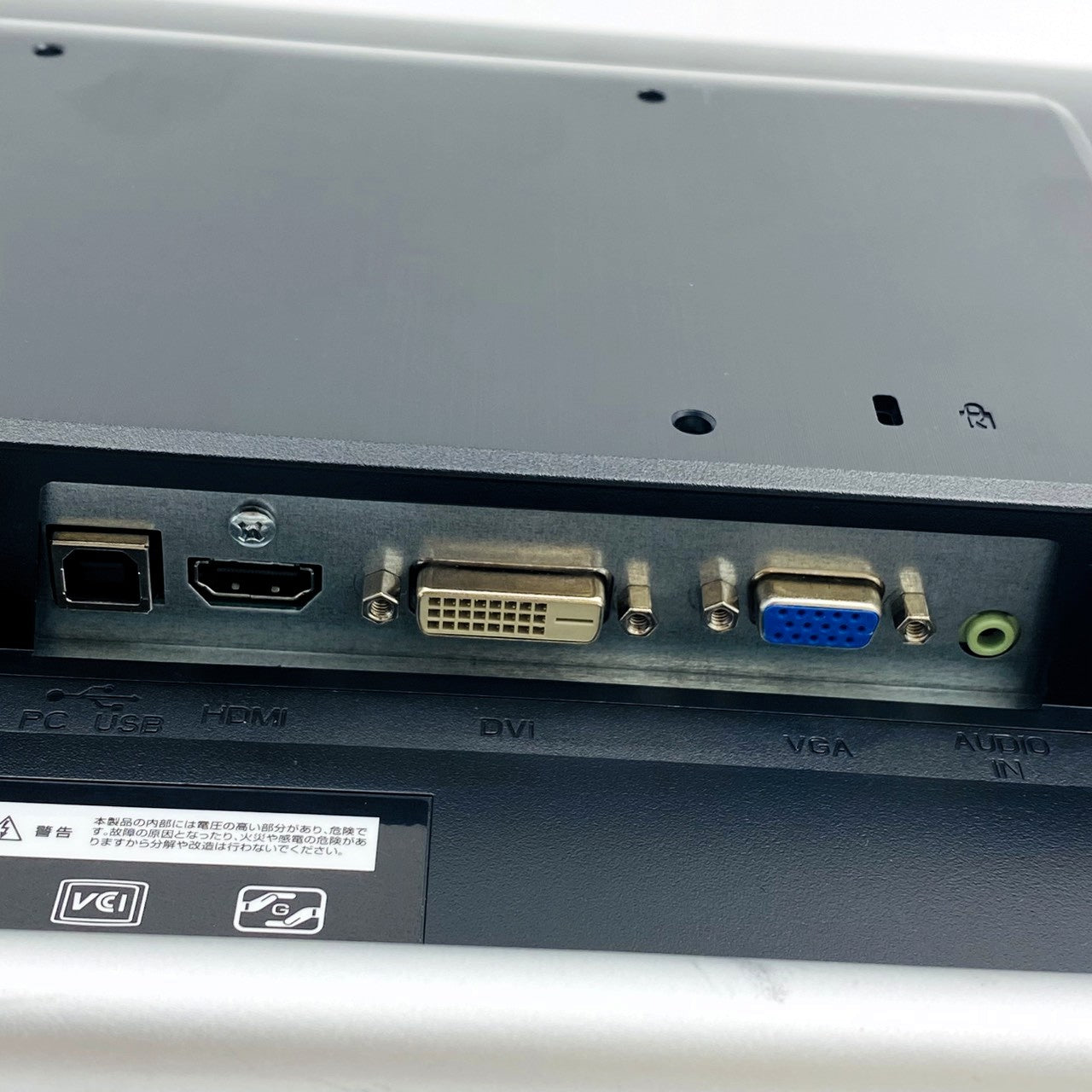 【中古モニター】21.5インチ メーカー GREENHOUSE 型番 GH-LCT22C-BK 入力端子 HDMI D-Sub DVI 解像度 1920x1080 Aランク 中古 液晶 モニター PC ディスプレイ