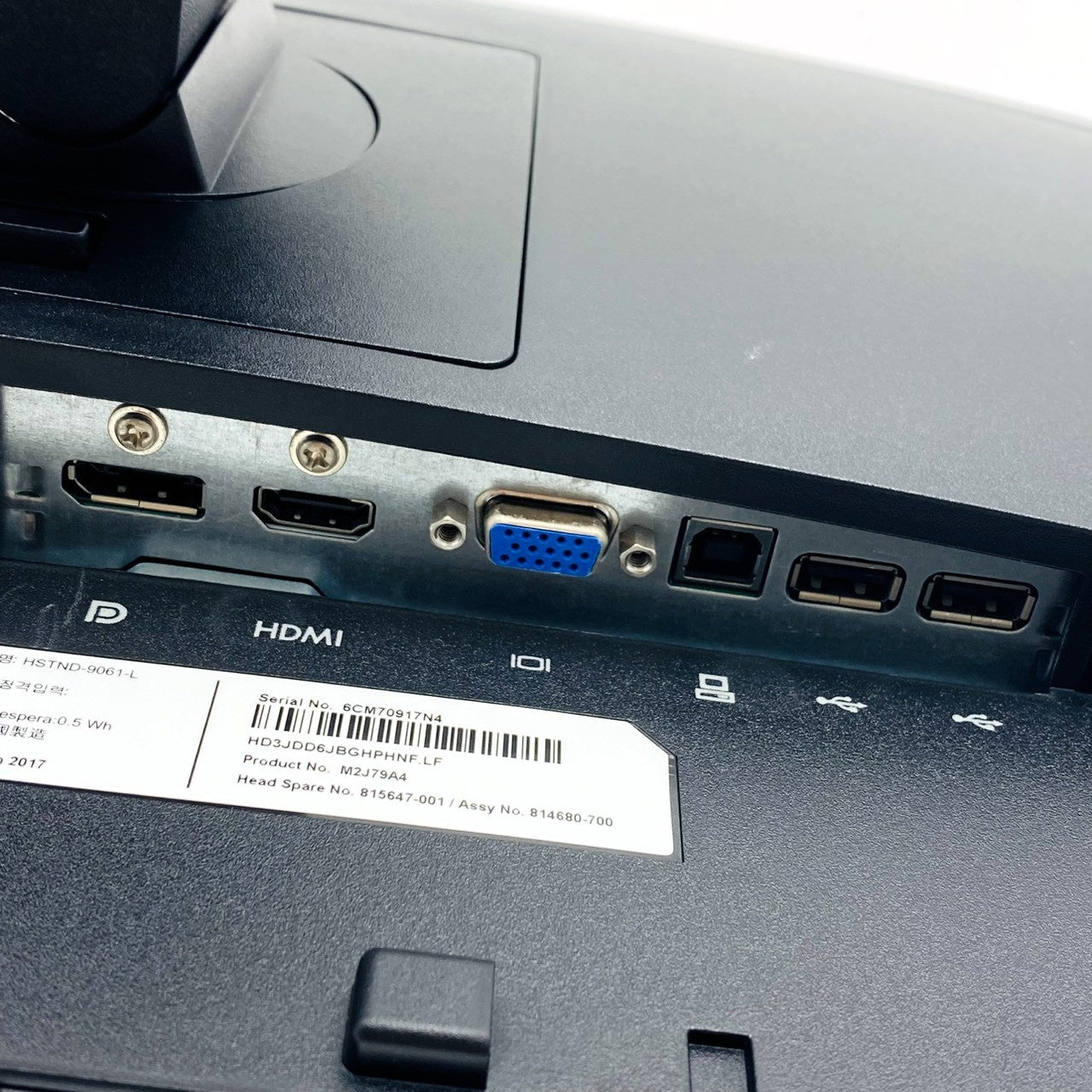 【中古モニター】23インチ メーカー HP 型番 Z23N 入力端子 HDMI D-Sub Displayport 解像度 1920x1080 Aランク 中古 液晶 モニター PC ディスプレイ