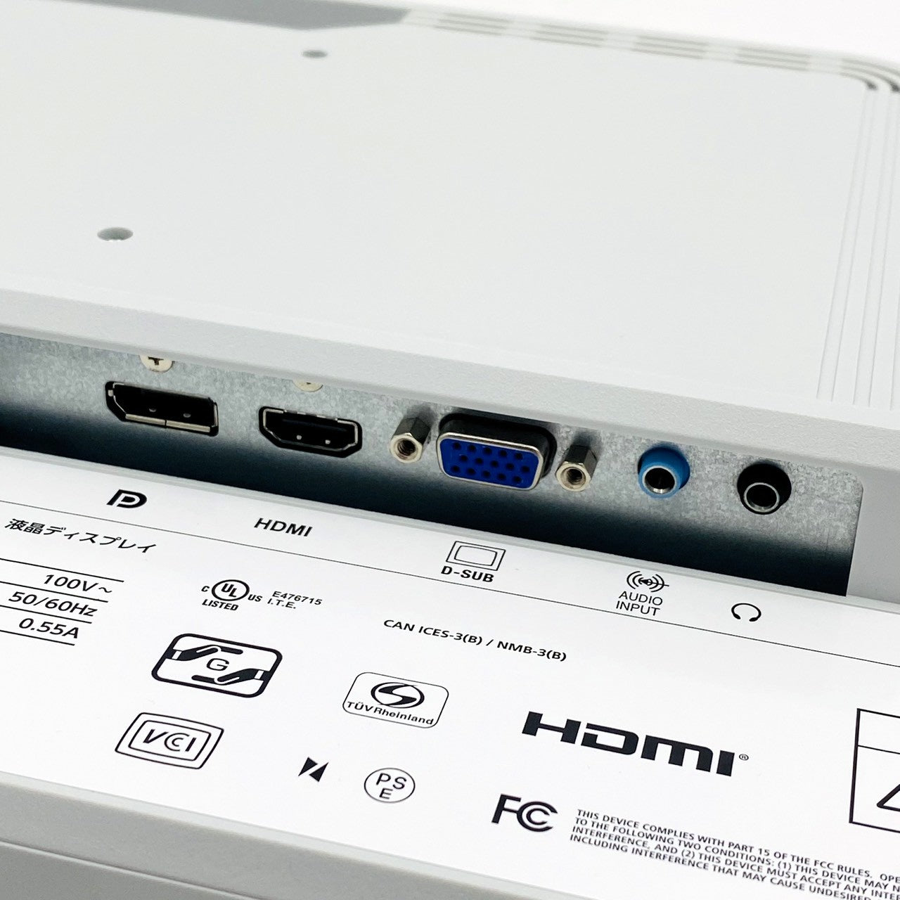 【中古モニター】21.5インチ メーカー NEC 型番 LCD-AS221F 入力端子 HDMI D-Sub Displayport 解像度 1920x1080 Aランク 中古 液晶 モニター PC ディスプレイ