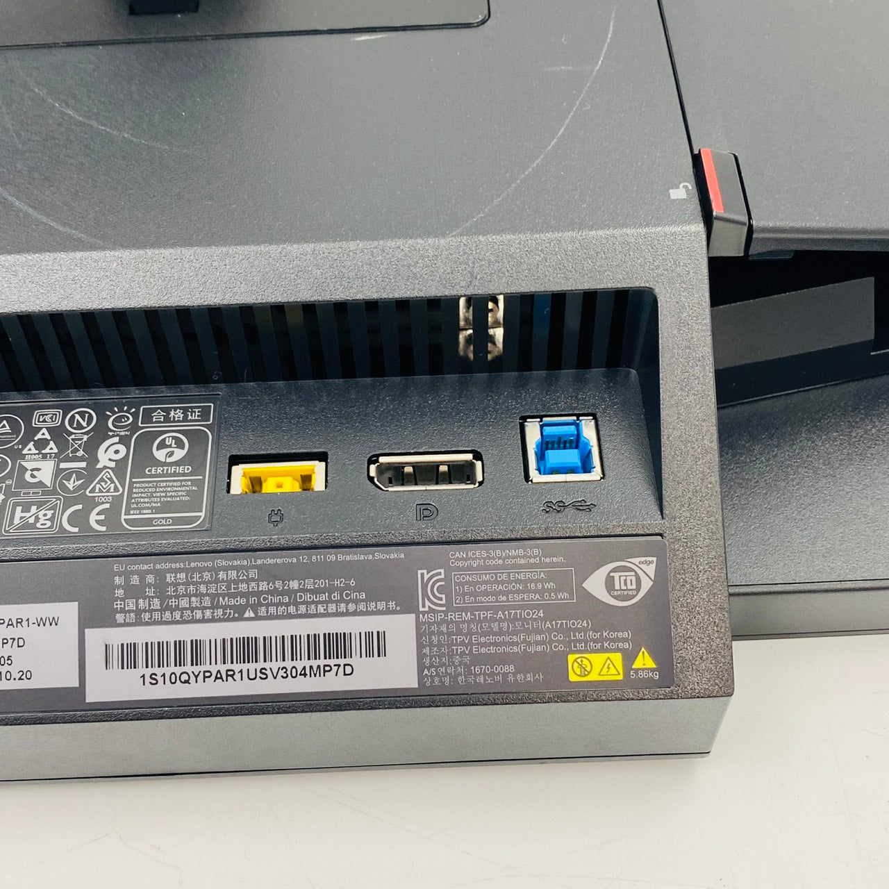 【中古モニター】23.8インチ メーカー Lenovo 型番 ThinkCentre Tiny-in-One 24 10QY-PAR1-WW 入力端子 Displayport 解像度 1920x1080 Bランク 中古 液晶 モニター PC ディスプレイ