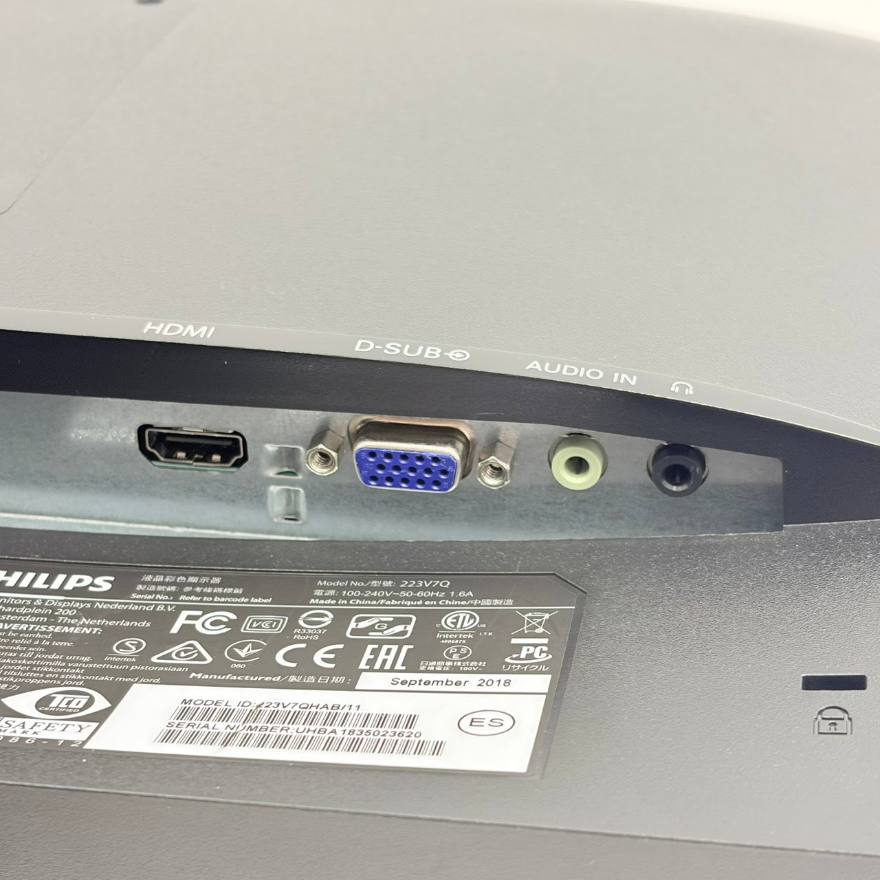 【中古モニター】21.5インチ メーカー PHILIPS 型番 223V7QHAB/11 入力端子 D-Sub HDMI 解像度 1920x1080 Aランク 中古 液晶 モニター PC ディスプレイ