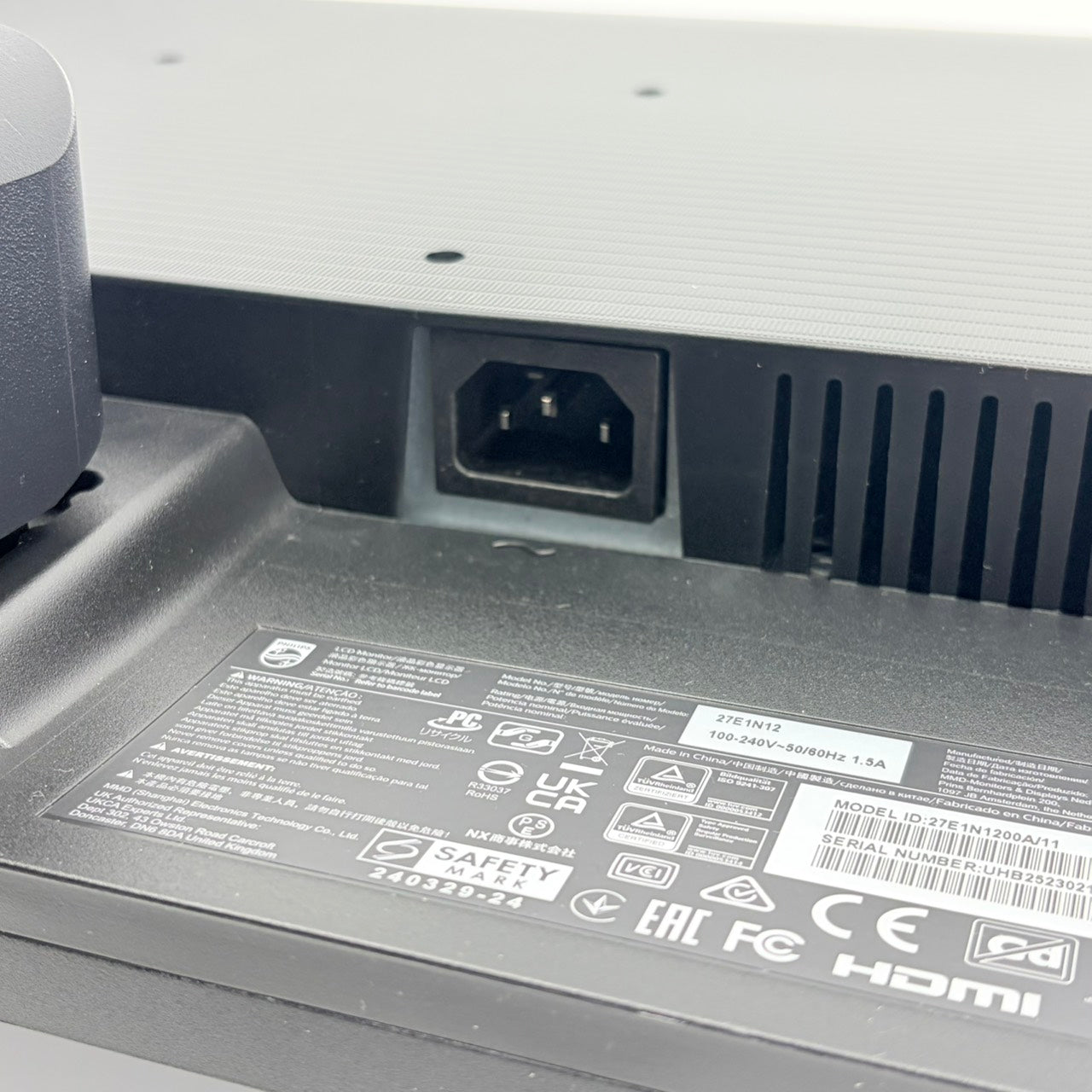 【中古モニター】27インチ メーカー PHILIPS 型番 27E1N1200A/11 入力端子 HDMI D-Sub Displayport 解像度 1920x1080 Aランク 中古 液晶 モニター PC ディスプレイ