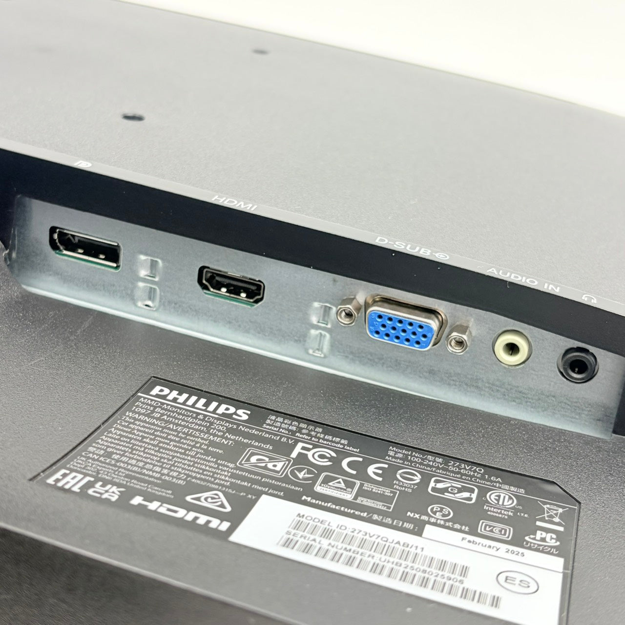 【中古モニター】27インチ メーカー PHILIPS 型番 273V7QJAB/11 入力端子 HDMI D-Sub Displayport 解像度 1920x1080 Aランク 中古 液晶 モニター PC ディスプレイ