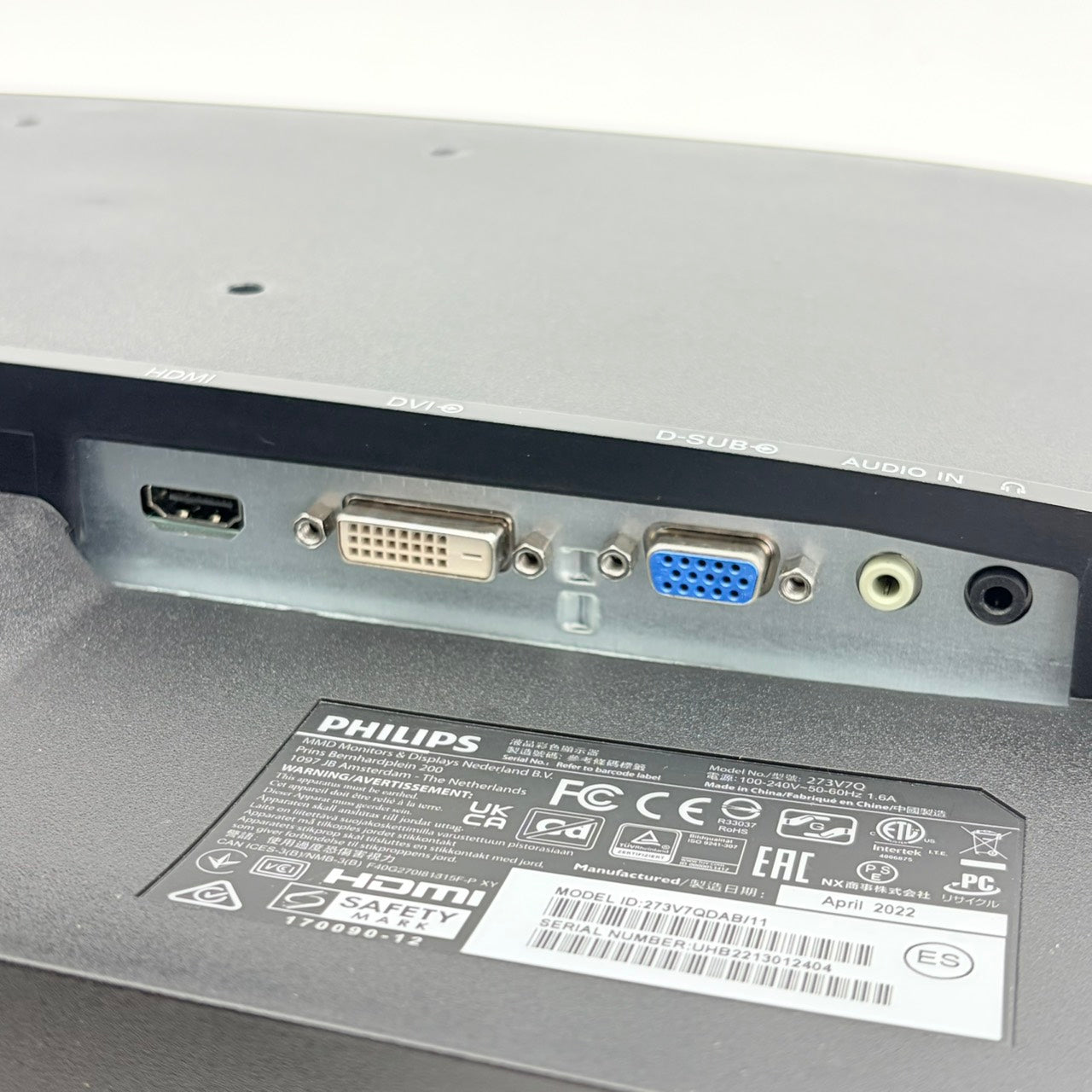 【中古モニター】27インチ メーカー PHILIPS 型番 273V7QDAB/11 入力端子 HDMI D-Sub DVI 解像度 1920x1080 Aランク 中古 液晶 モニター PC ディスプレイ