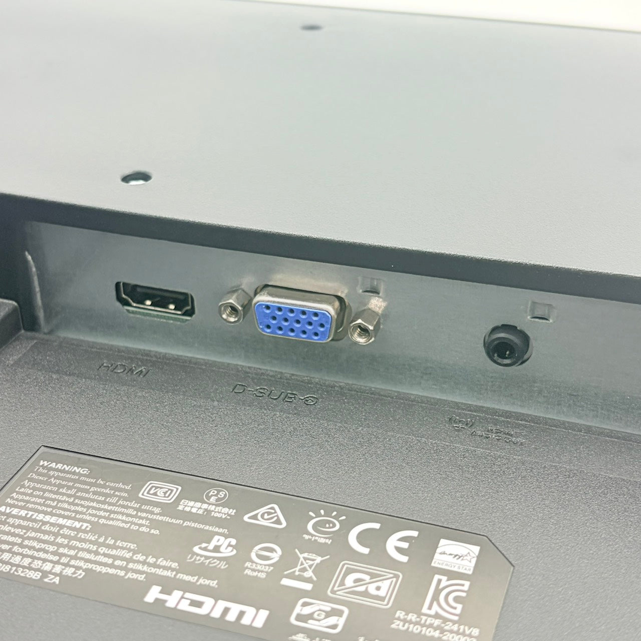 【中古モニター】23.8インチ メーカー PHILIPS 型番 241V8/11 入力端子 HDMI D-Sub 解像度 1920x1080 Aランク 中古 液晶 モニター PC ディスプレイ