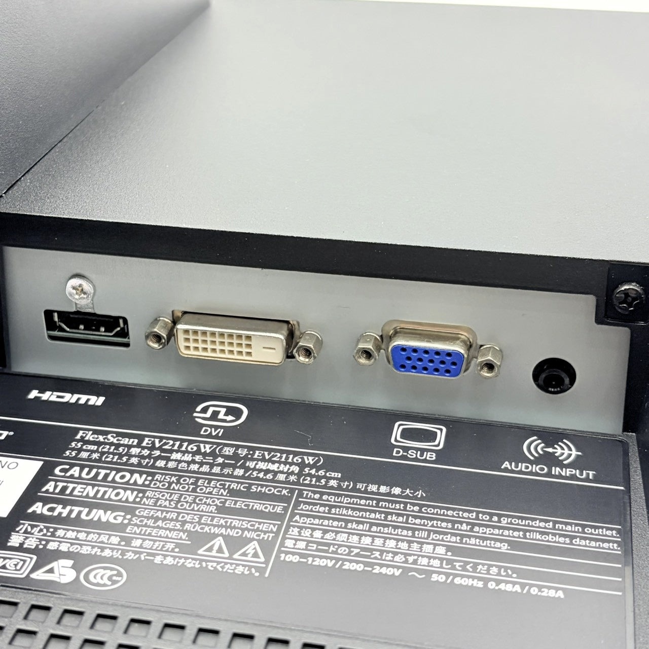 【中古モニター】21.5インチ メーカー EIZO 型番 EV2116W-BK 入力端子 D-Sub DVI HDMI 解像度 1920x1080 Aランク 中古 液晶 モニター PC ディスプレイ