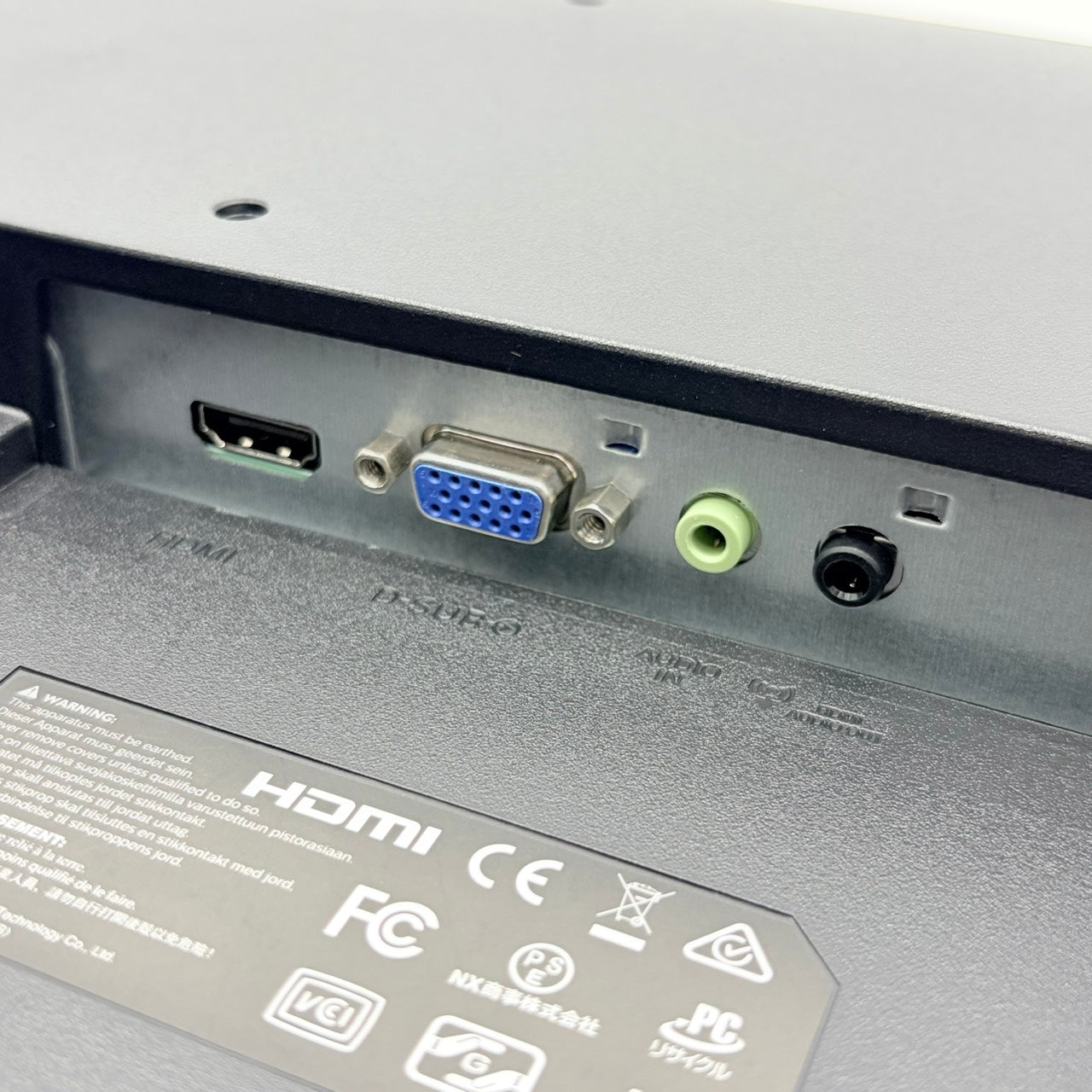 【中古モニター】23.8インチ メーカー PHILIPS 型番 241S9A-11 入力端子 HDMI D-Sub 解像度 1920x1080 Aランク 中古 液晶 モニター PC ディスプレイ