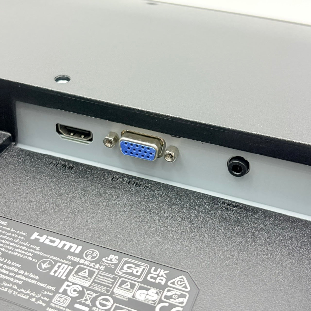 【中古モニター】21.5インチ メーカー PHILIPS 型番 221V8/11 入力端子 HDMI D-Sub 解像度 1920x1080 Bランク 中古 液晶 モニター PC ディスプレイ