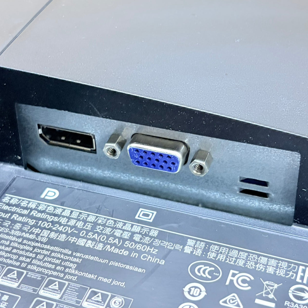 【中古モニター】21.5インチ メーカー HP 型番 P223 入力端子 D-Sub DisplayPort 解像度 1920x1080 Bランク 中古 液晶 モニター PC ディスプレイ