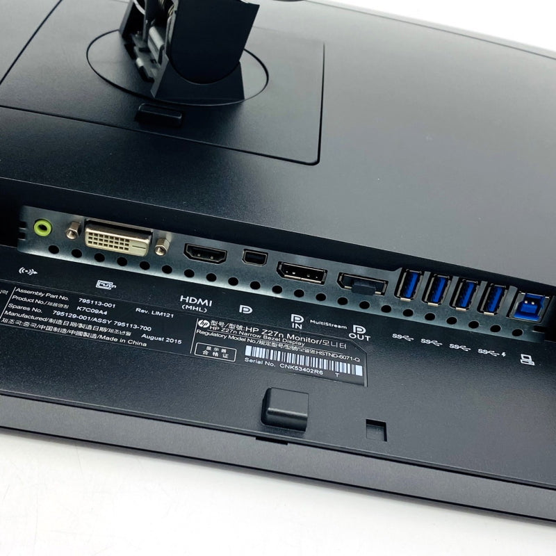 【中古モニター】27インチ メーカー HP 型番 Z27N 入力端子 HDMI DVI DisplayPort 解像度 2560x1440 中古 液晶 モニター PC ディスプレイ