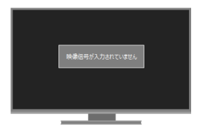 【一発解決！】モニター・ディスプレイ「no signal」でもう困らない解決方法