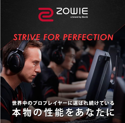 【入荷情報】BenQ XL2546K 240Hz対応の最強ゲーミングモニターがモニタヤに登場！