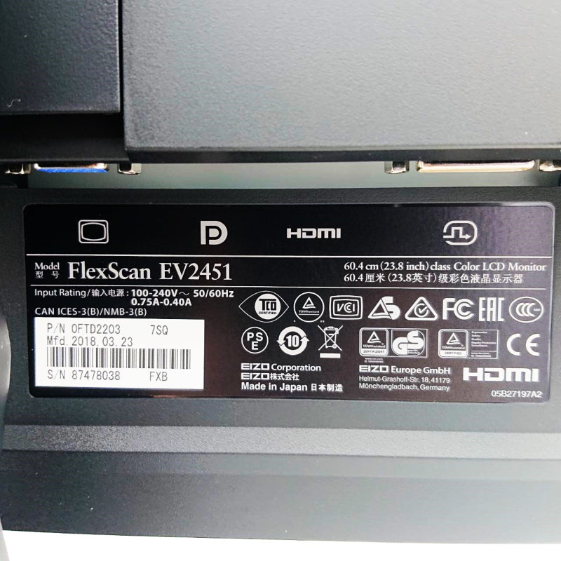 【中古モニター】23.8インチ メーカー EIZO 型番  EV2451 入力端子 MDMIx1 D-Subx1 DVIx1 DisplayPortx1 解像度 1920x1080 中古 液晶 モニター PC ディスプレイ