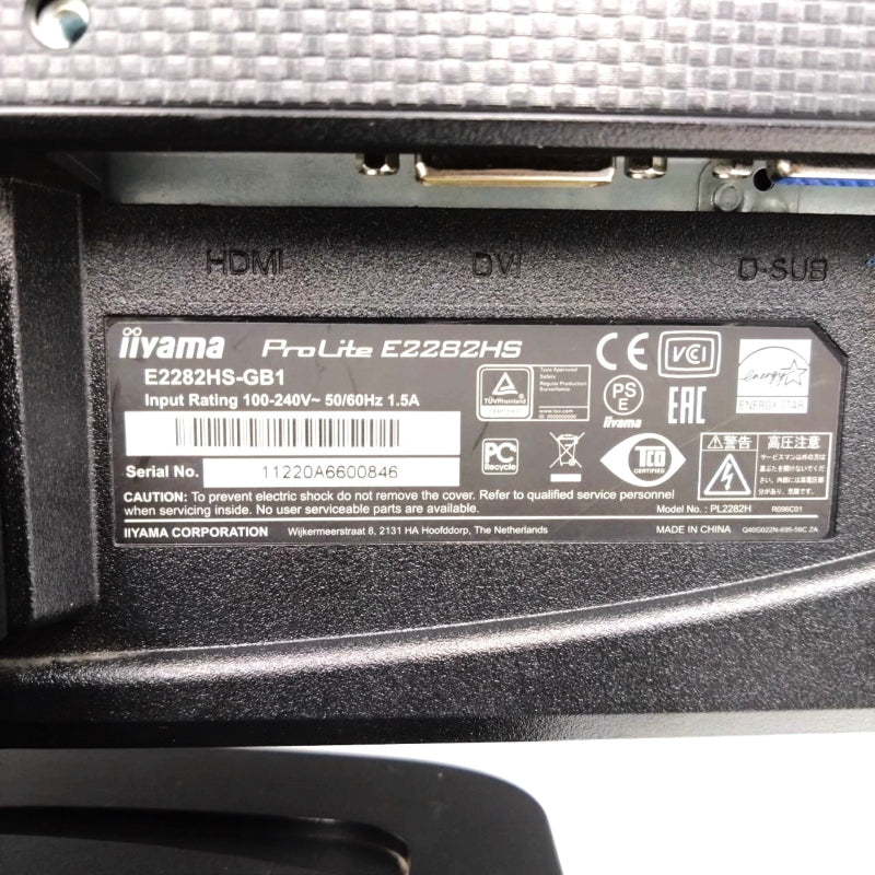 【中古モニター】21.5インチ メーカー iiyama 型番 E2282HS 入力端子 DVIx1 D-Subx1 HDMIx1 解像度 1920x1080 中古 液晶 モニター PC ディスプレイ