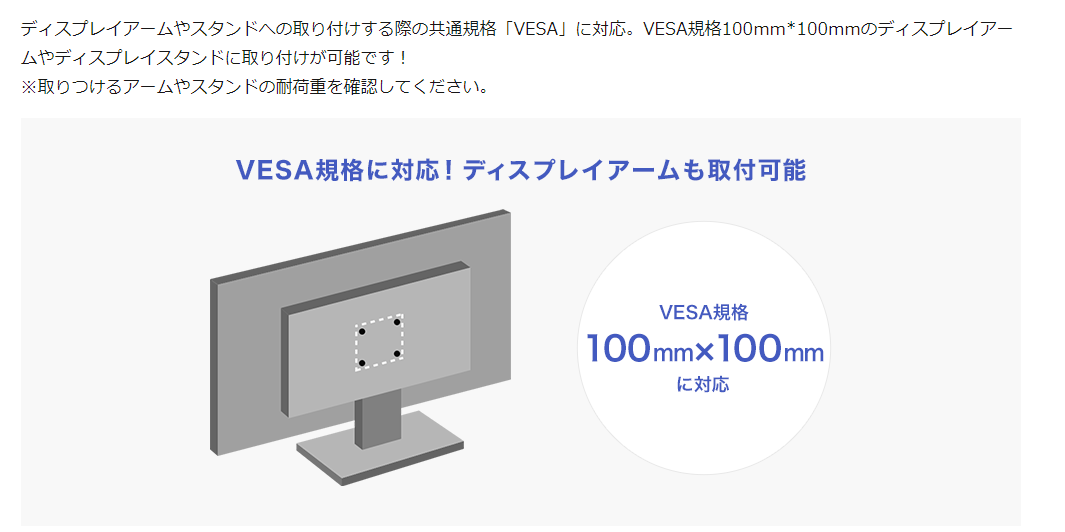 【中古モニター】20.7インチ メーカー I-O DATA 型番 LCD-MF212EW-P 入力端子 D-Sub DVI HDMI 解像度 1920x1080 中古 液晶 モニター PC ディスプレイ