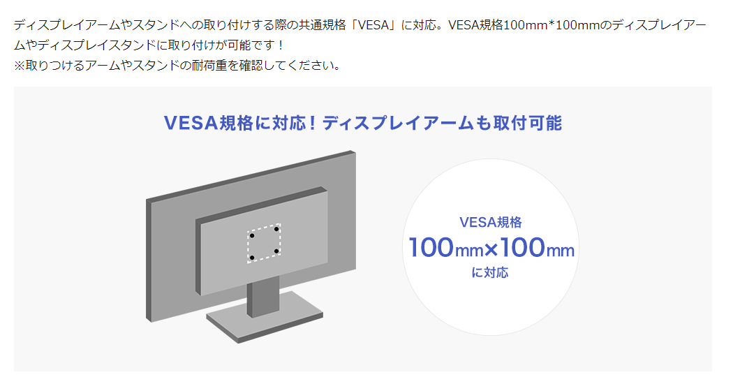 【中古モニター】21.5インチ メーカー I-O DATA 型番 LCD-DF221EDB 入力端子HDMI D-Sub DisplayPort 解像度 1920x1080 中古 液晶 モニター PC ディスプレイ