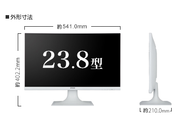 EPSON モニター 暗み ディスプレイ LT22W81L 21.5インチ タッチ対応