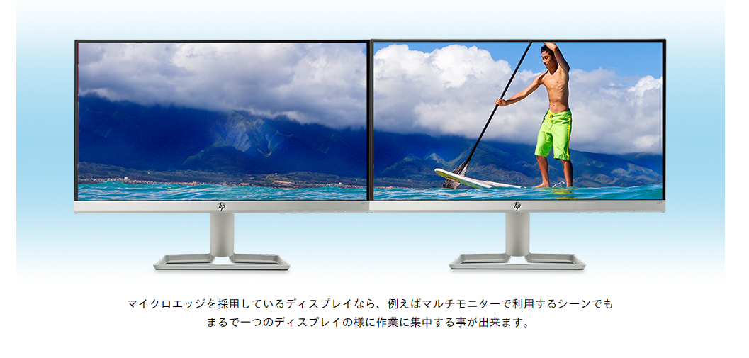 【中古モニター】21.5インチ メーカー HP 型番 22fw 入力端子 HDMI D-Sub 解像度 1920x1080 中古 液晶 モニター PC ディスプレイ