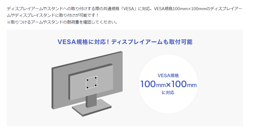 中古モニター】21.5インチ メーカー I-O DATA 型番 LCD-AH221EDW 入力端子 HDMI D-Sub 解像度 1920 – モニタヤ