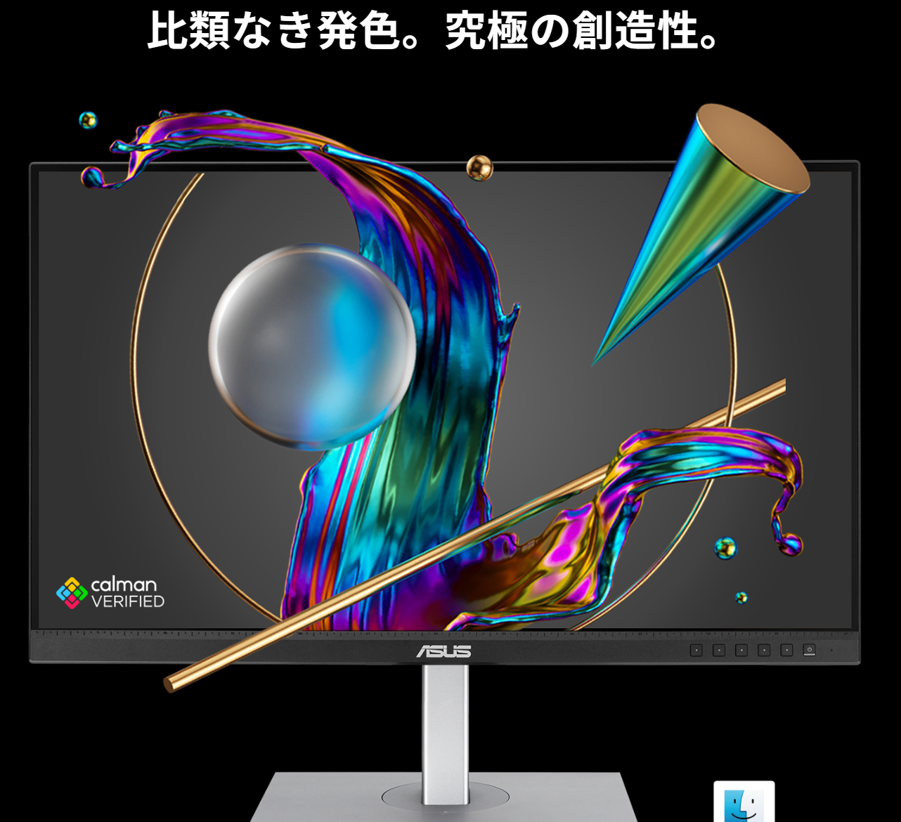 【中古モニター】27インチ メーカー ASUS 型番 ProArt Display PA279CV-R 入力端子 HDMI  DisplayPort USBType-C 解像度 3840×2160 Aランク 中古 液晶 モニター PC ディスプレイ