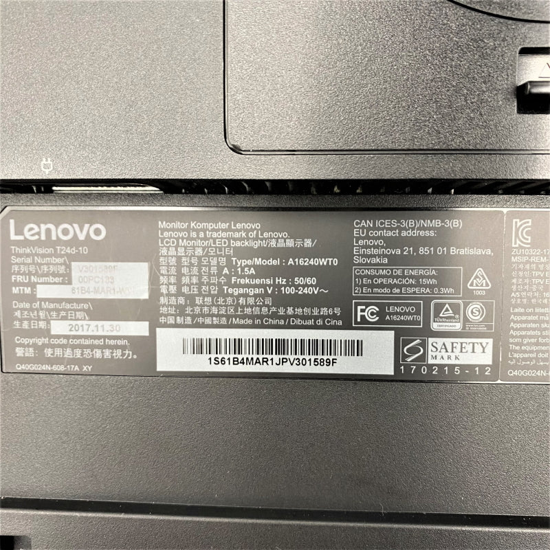 【中古モニター】24インチ メーカー Lenovo 型番 61B4-MAR1-WW ThinkVision T24d-10 入力端子D-Subx1 HDMI DisplayPort 解像度 1920x1080 中古 液晶 モニター PC ディスプレイ