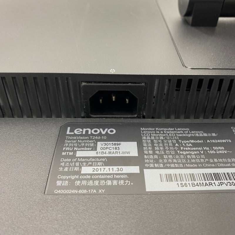 【中古モニター】24インチ メーカー Lenovo 型番 61B4-MAR1-WW ThinkVision T24d-10 入力端子D-Subx1  HDMI DisplayPort 解像度 1920x1080 中古 液晶 モニター PC ディスプレイ