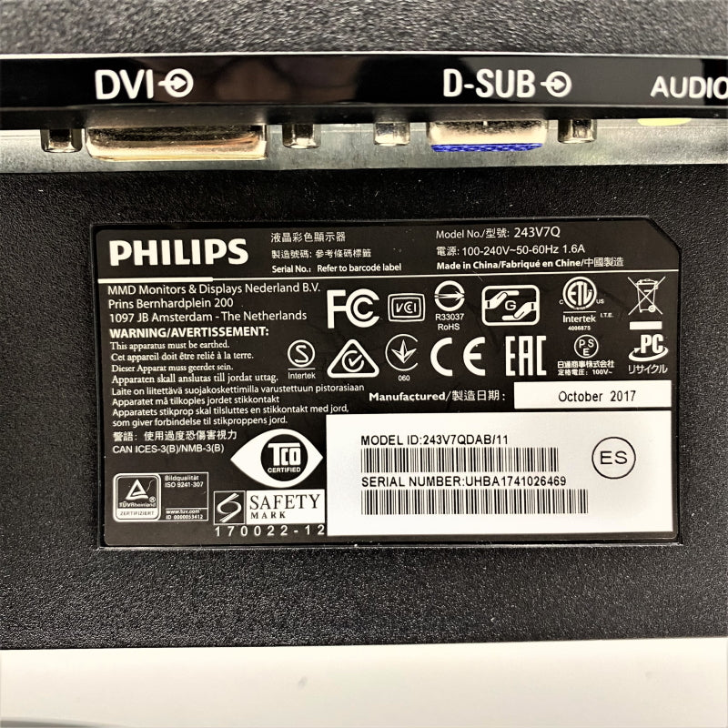 【中古モニター】23.8インチ メーカー PHILIPS 型番 243V7QDAB 入力端子 D-Sub DVI HDMI 解像度 1920x1080  中古 液晶 モニター PC ディスプレイ