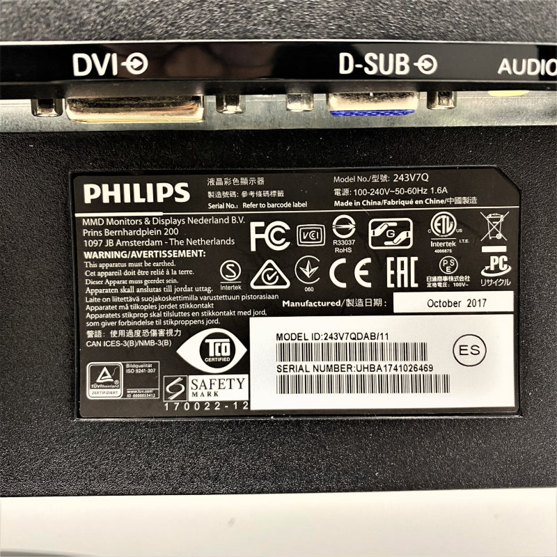 【中古モニター】23.8インチ メーカー PHILIPS 型番 243V7QDAB 入力端子 D-Sub DVI HDMI 解像度 1920x1080 中古 液晶 モニター PC ディスプレイ