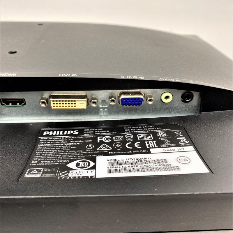 【中古モニター】23.8インチ メーカー PHILIPS 型番 243V7QDAB 入力端子 D-Sub DVI HDMI 解像度 1920x1080  中古 液晶 モニター PC ディスプレイ