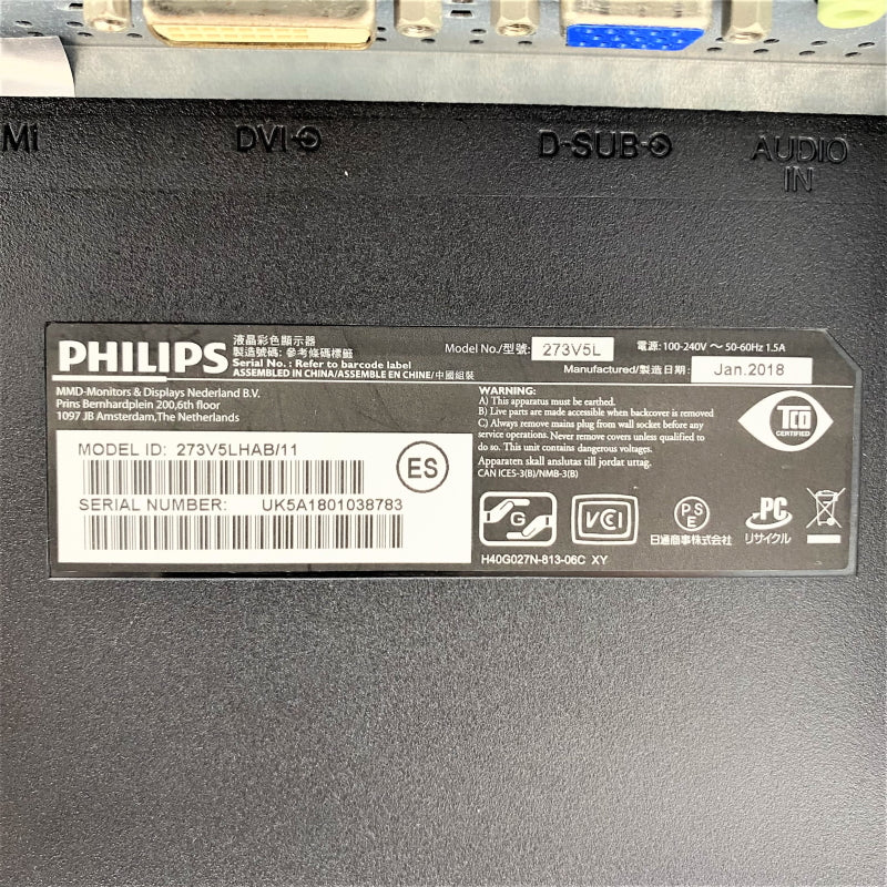 【中古モニター】27インチ メーカー PHILIPS 型番 273V5LHAB/11 入力端子 D-Sub DVI HDMI 解像度 1920x1080 中古 液晶 モニター PC ディスプレイ