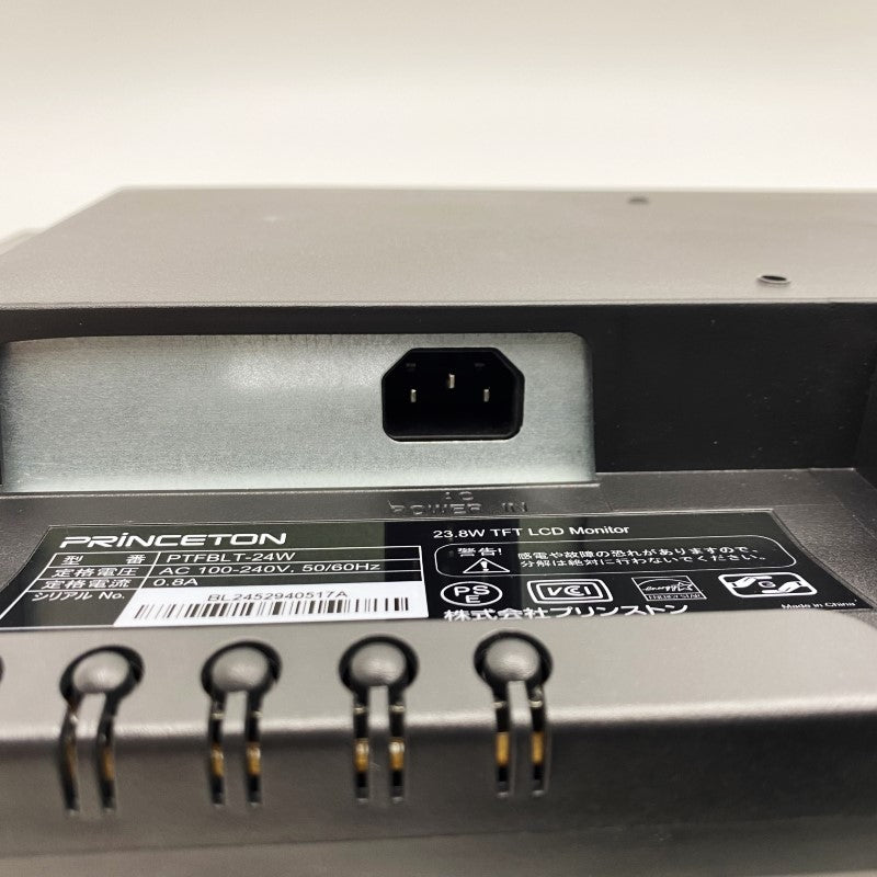 【中古モニター】23.8インチ メーカー PRINCETON 型番 PTFBLT-24W 入力端子 DVI D-Sub HDMI 解像度 1920x1080 中古 液晶 モニター PC ディスプレイ