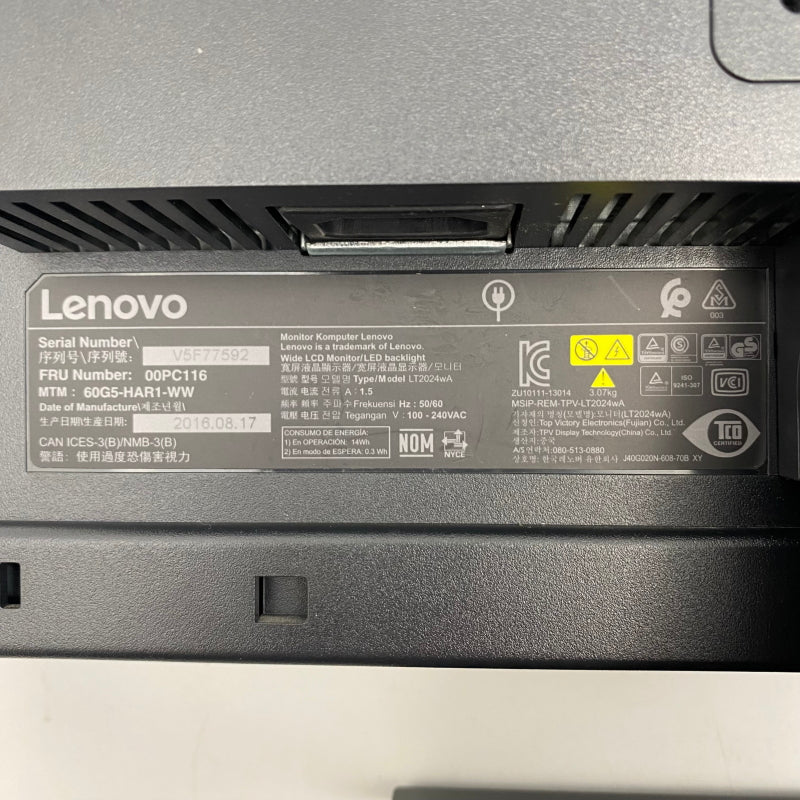 【中古モニター】20インチ メーカー Lenovo 型番 60G5-HAR1-WW 入力端子D-Sub DVI-D 解像度 1600x900 中古 液晶 モニター PC ディスプレイ