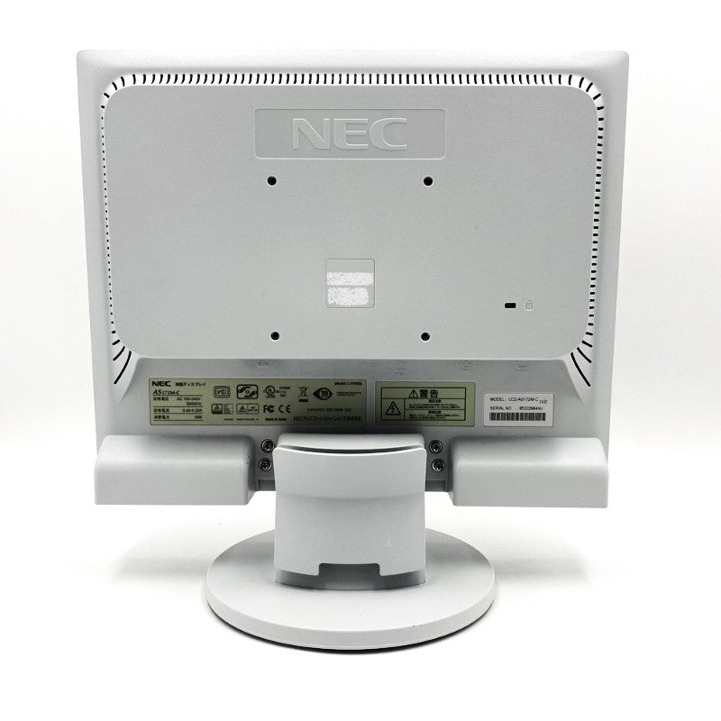 【中古モニター】17インチ メーカー NEC 型番 LCD-AS172M-C 入力端子 D-Sub DVI 解像度 1280×1024 中古 液晶 モニター PC ディスプレイ