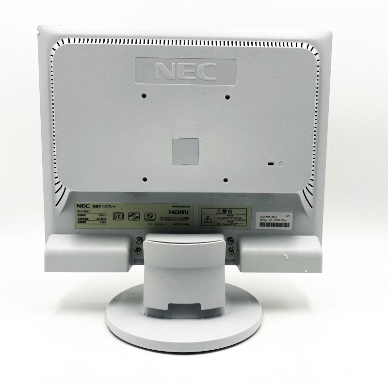 NEC PCモニター・液晶ディスプレイ LCD-AS173M [17インチ 白