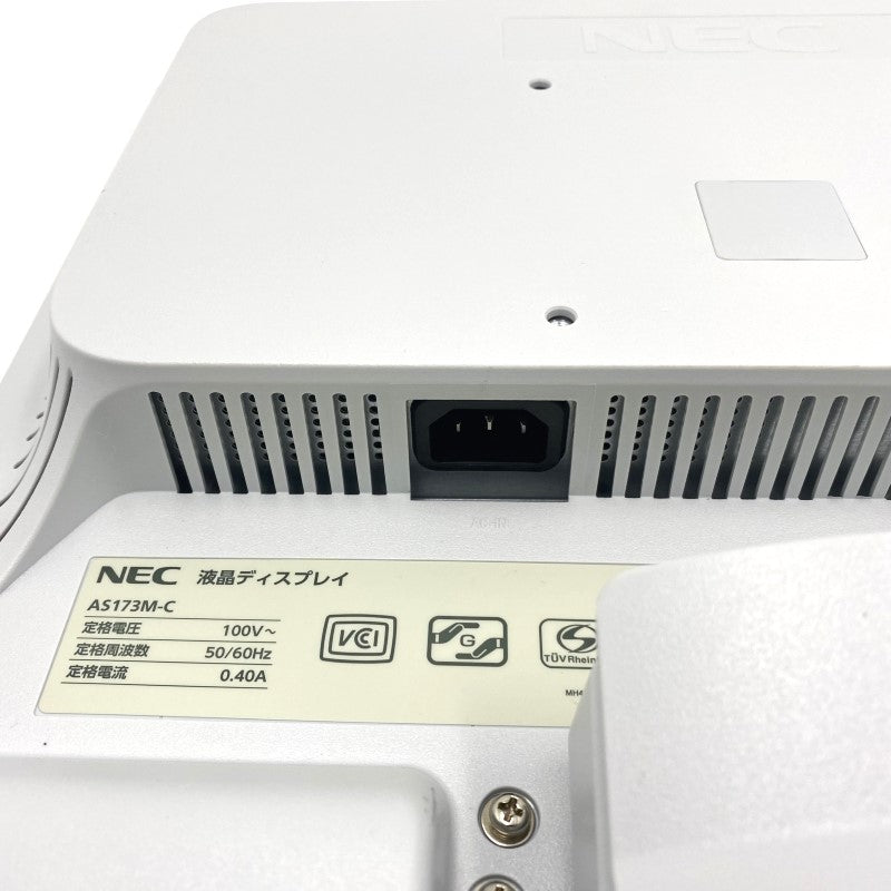 NEC PCモニター・液晶ディスプレイ LCD-AS173M [17インチ 白